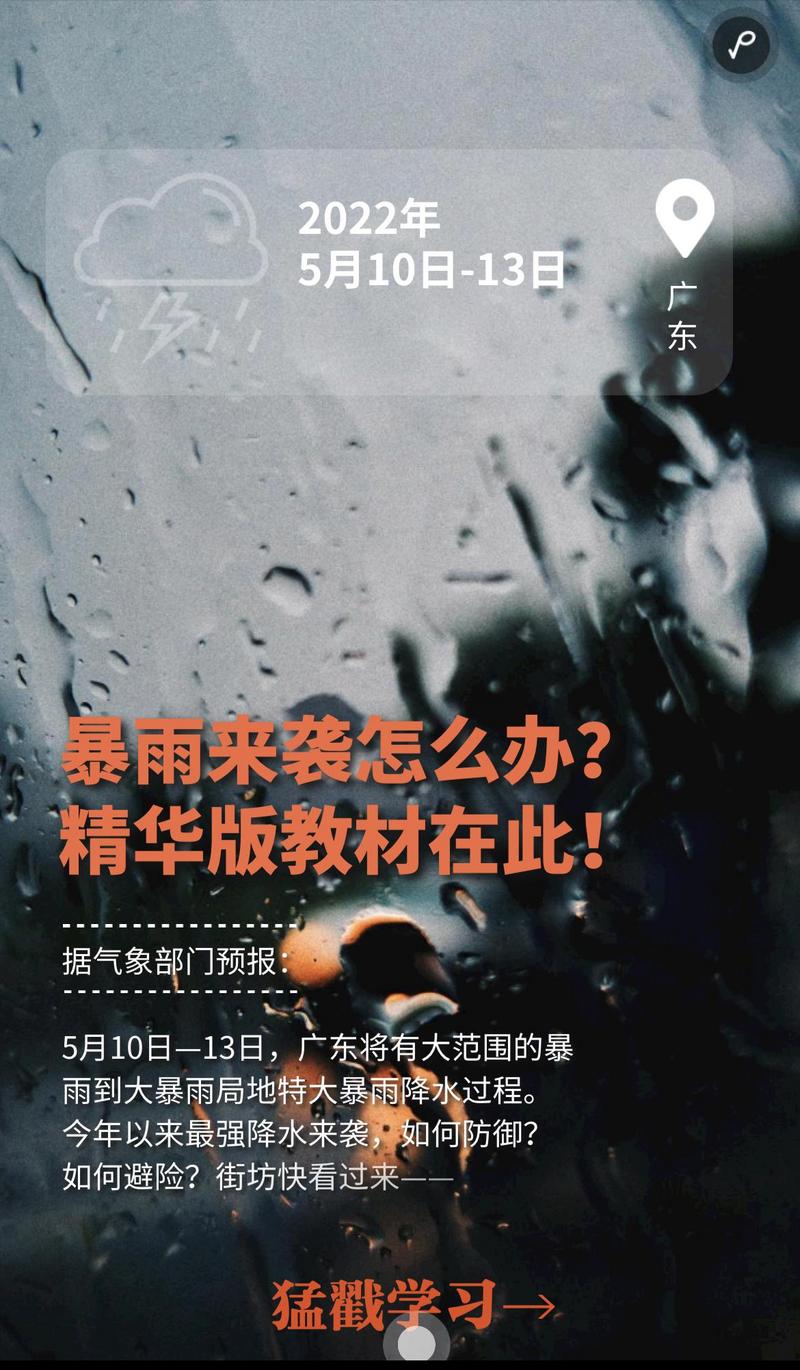 微信图片_20220510201353
