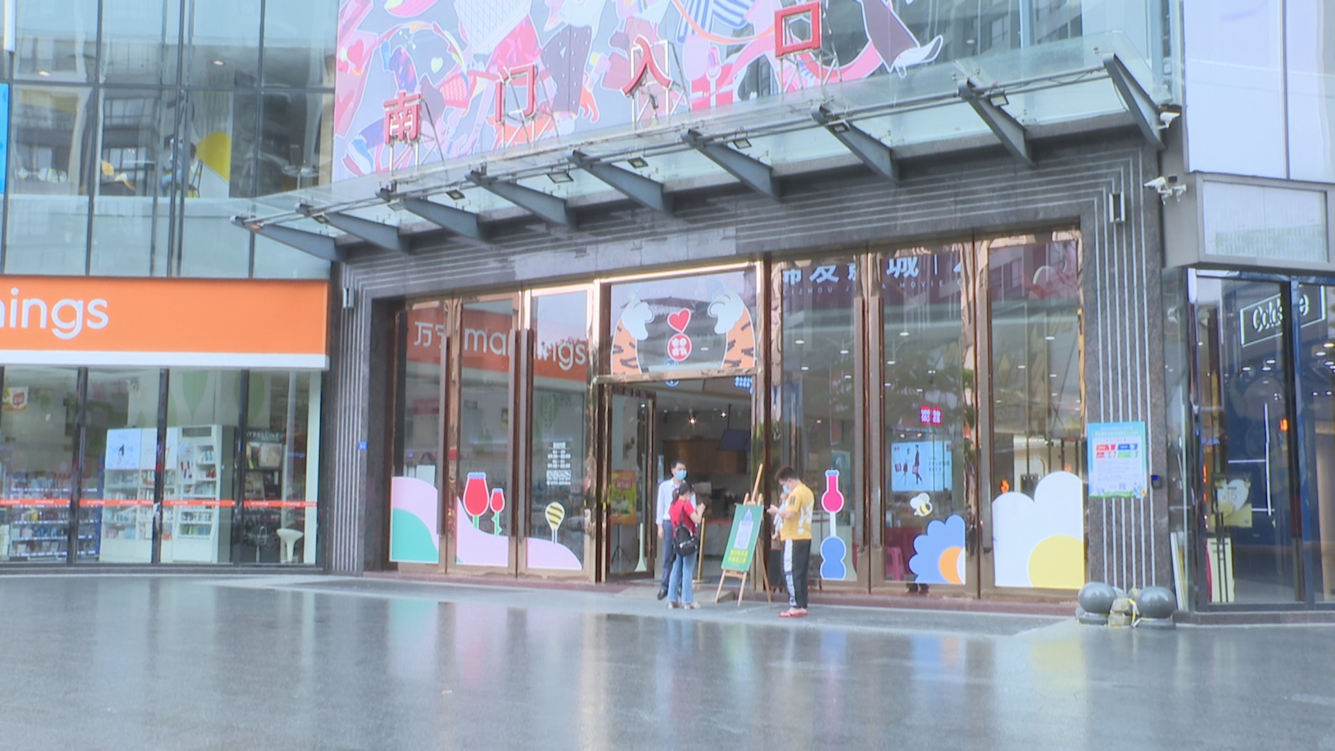 微信图片_20220511154353