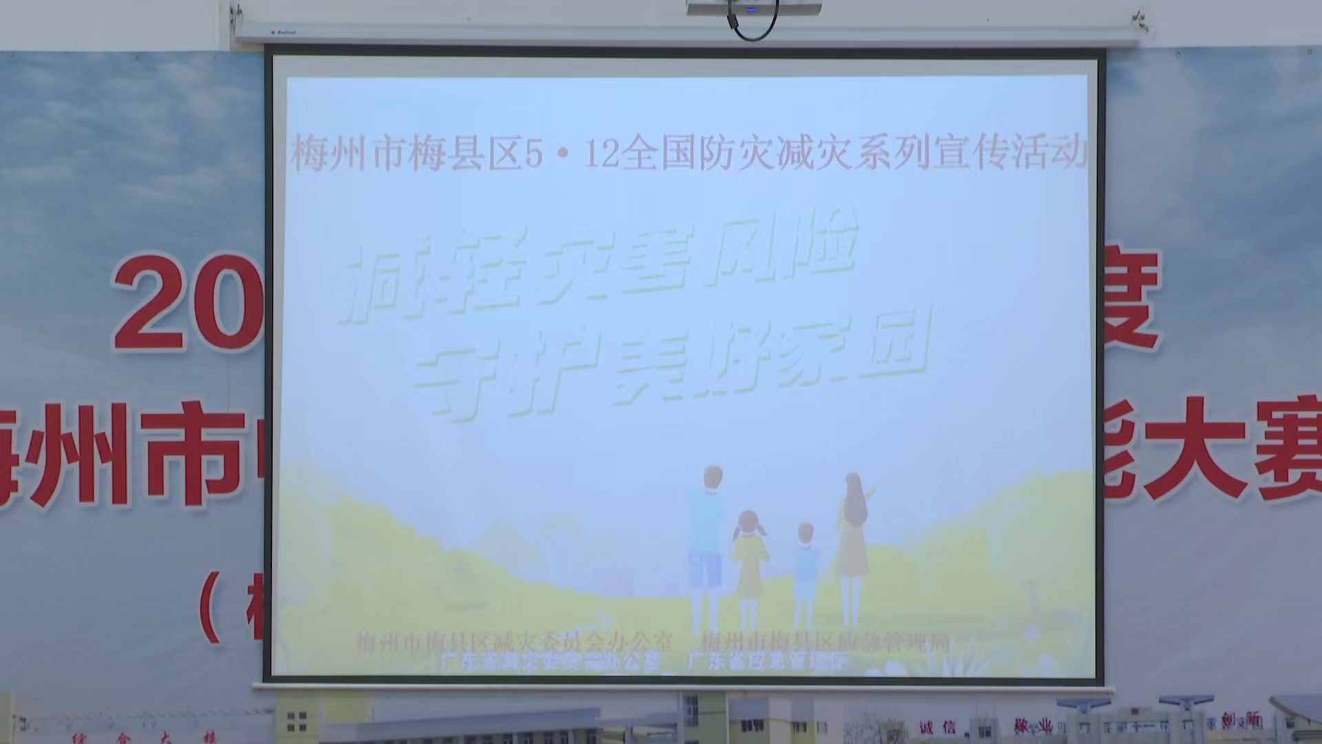 微信图片_20220512162932
