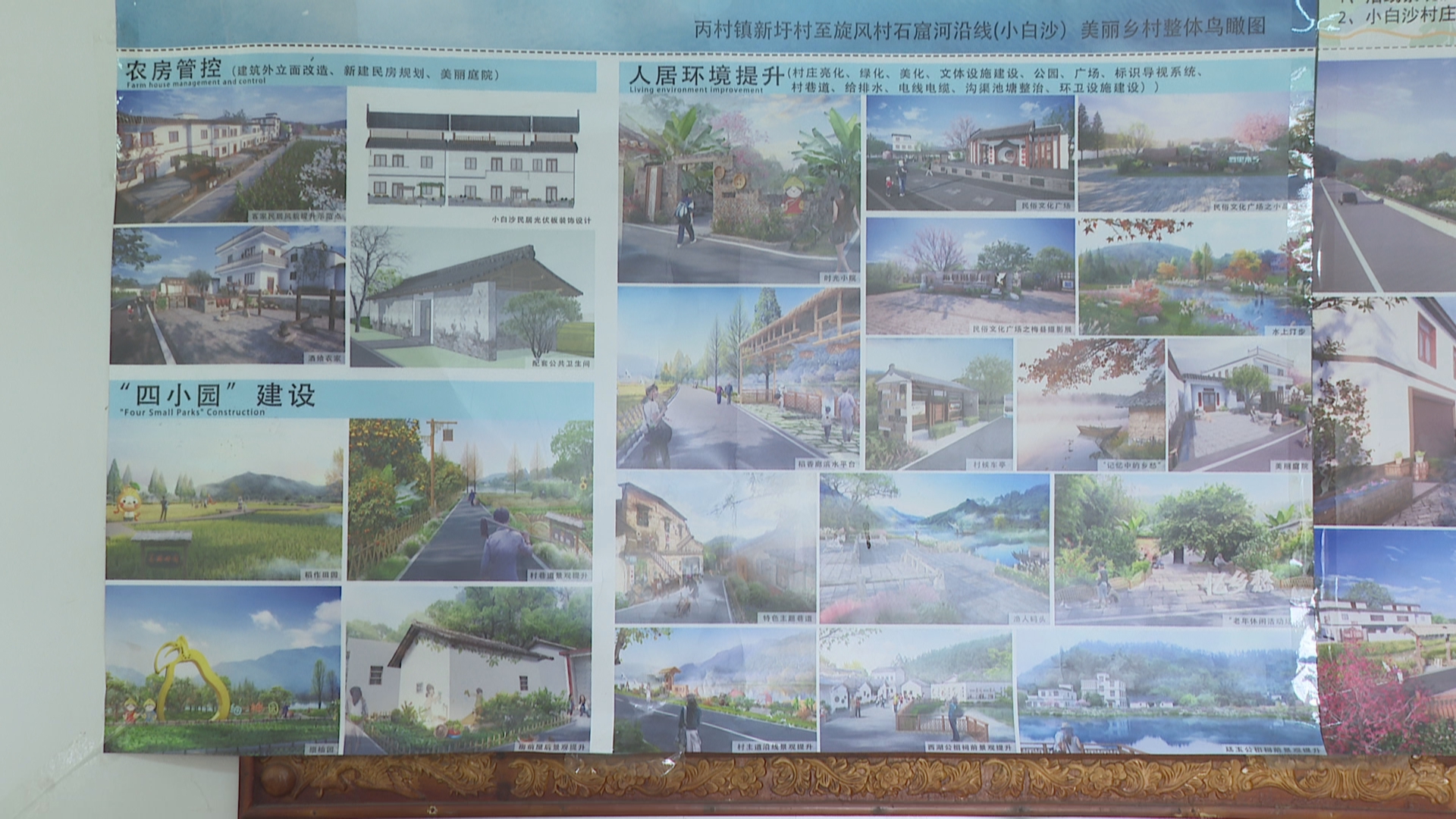 微信图片_20220513112657