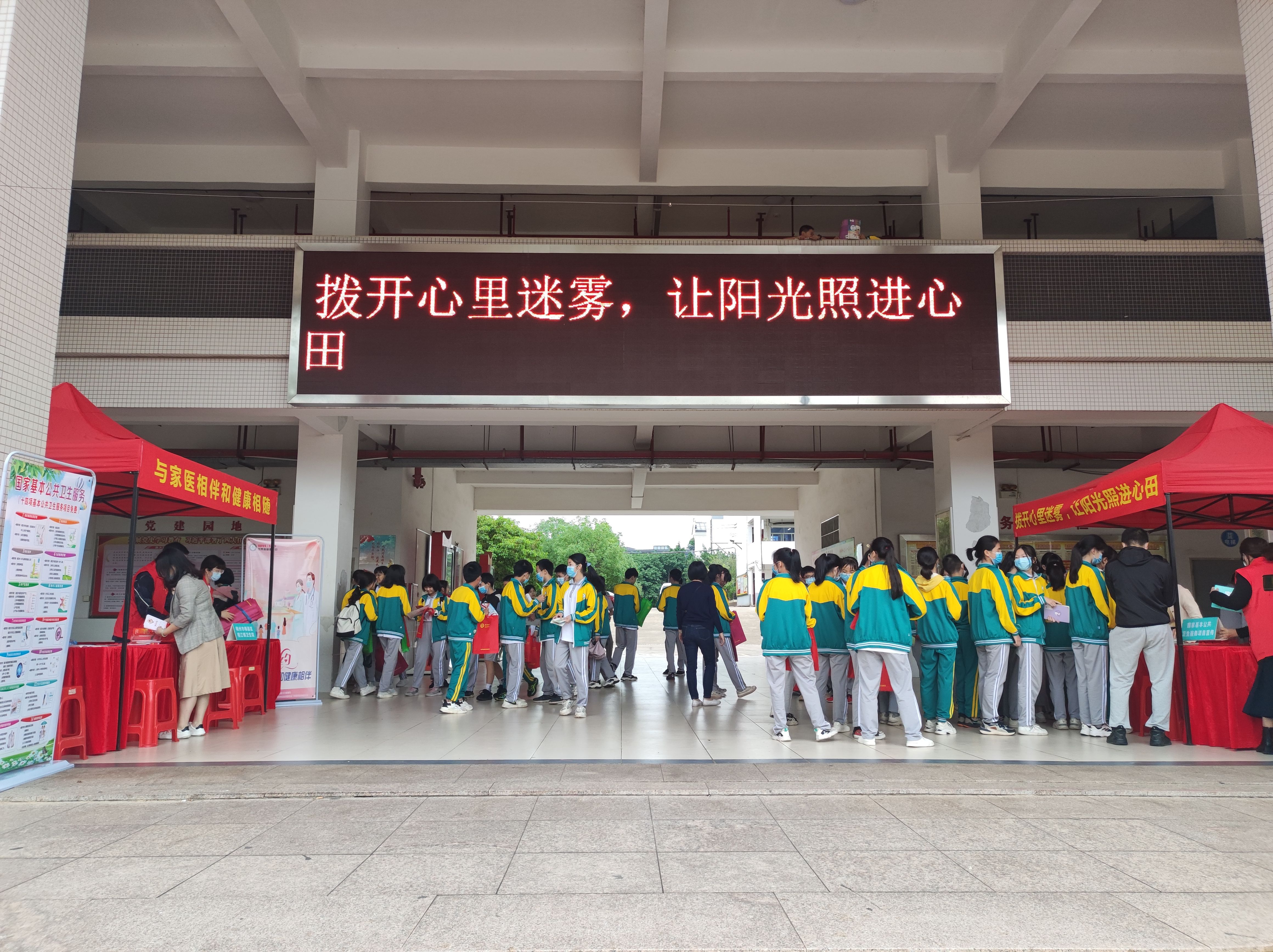 微信图片_20220516174718