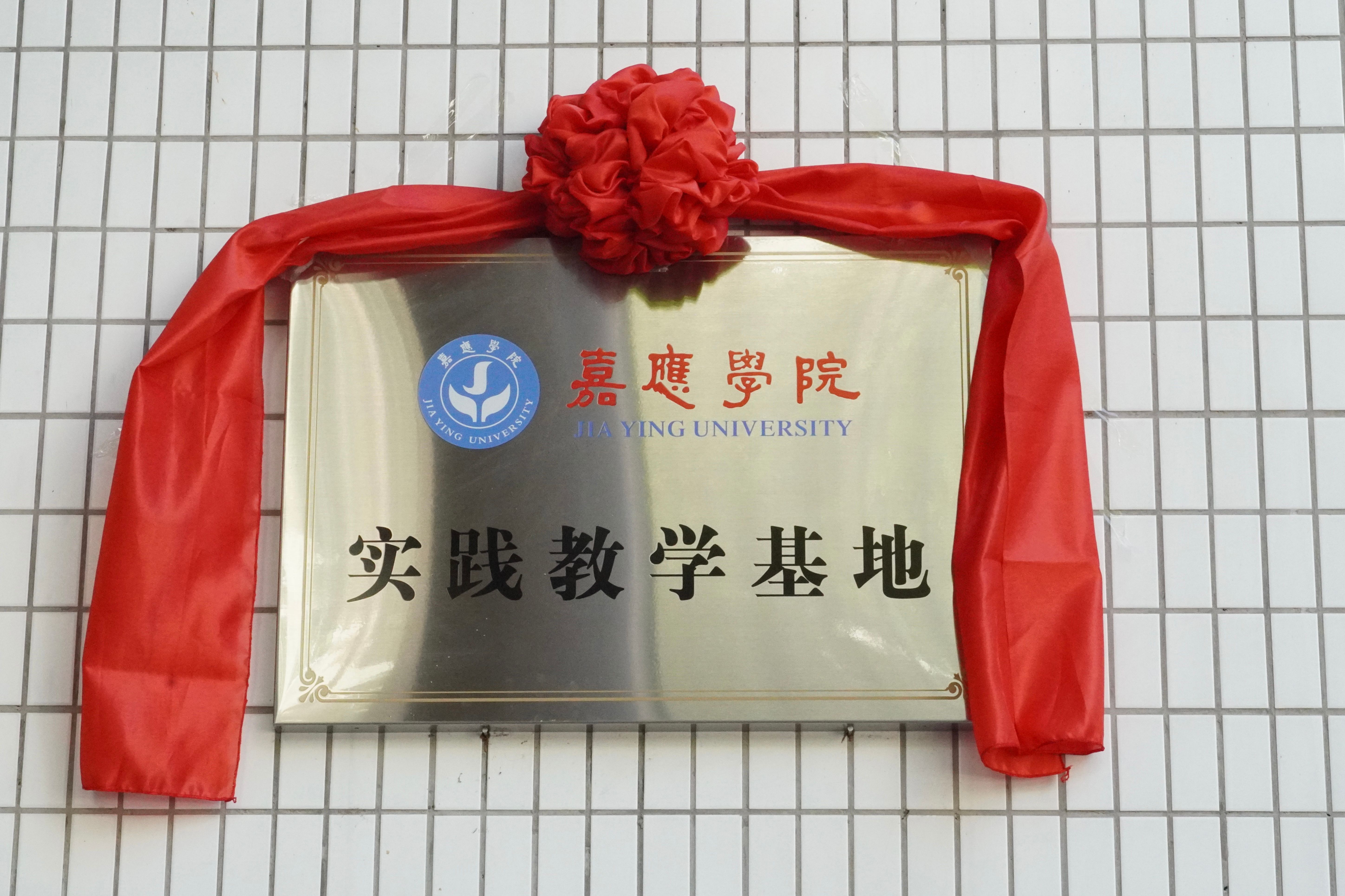 微信图片_20220517162915