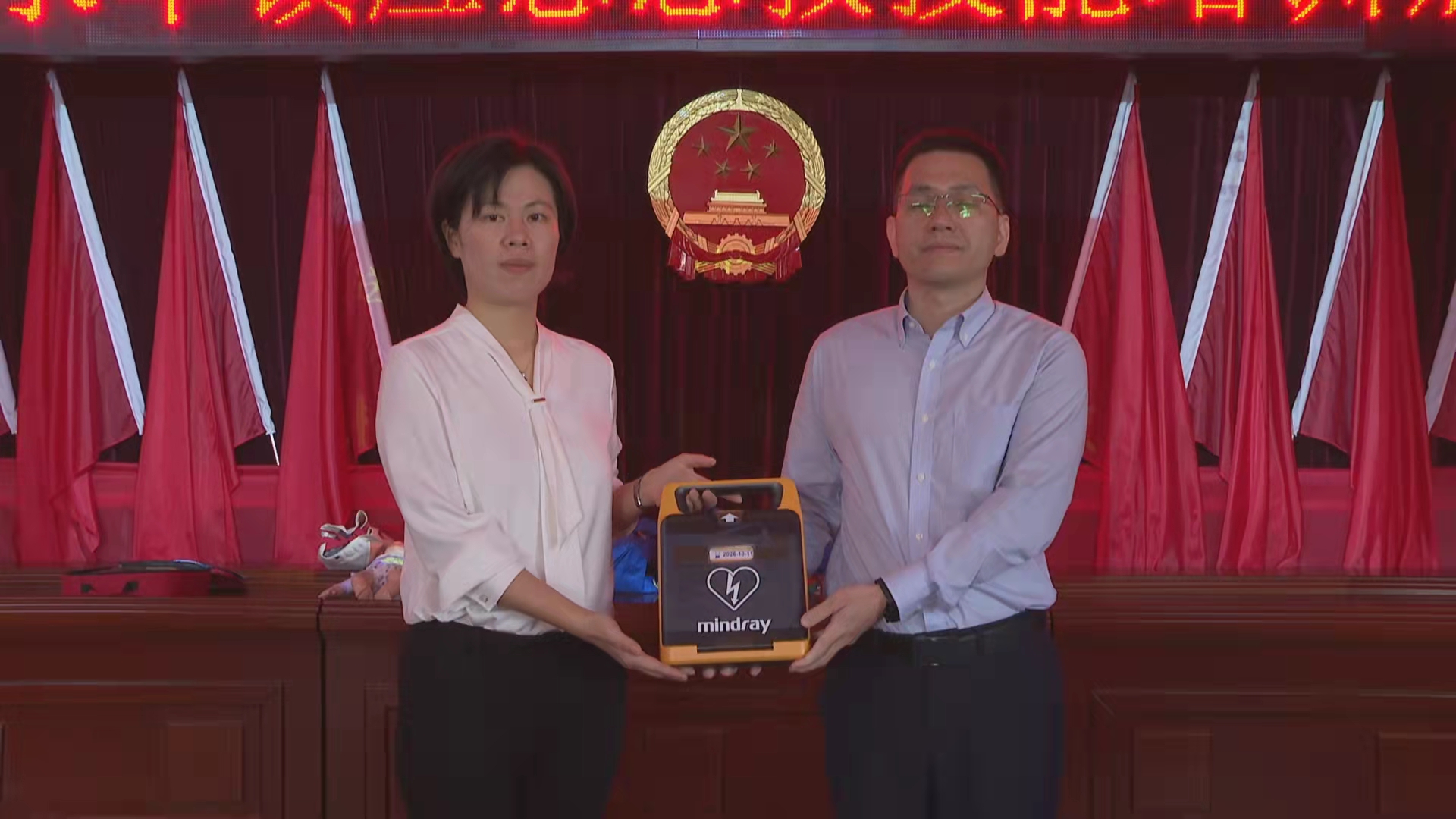 微信图片_20220519114246