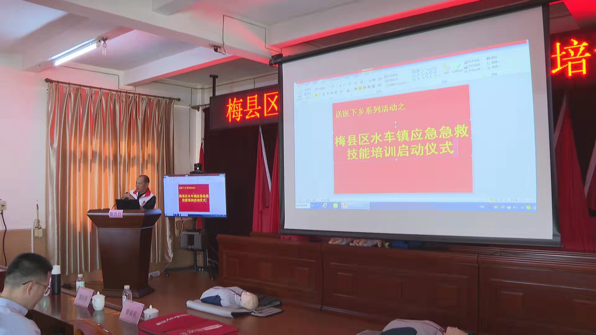微信图片_20220519114234