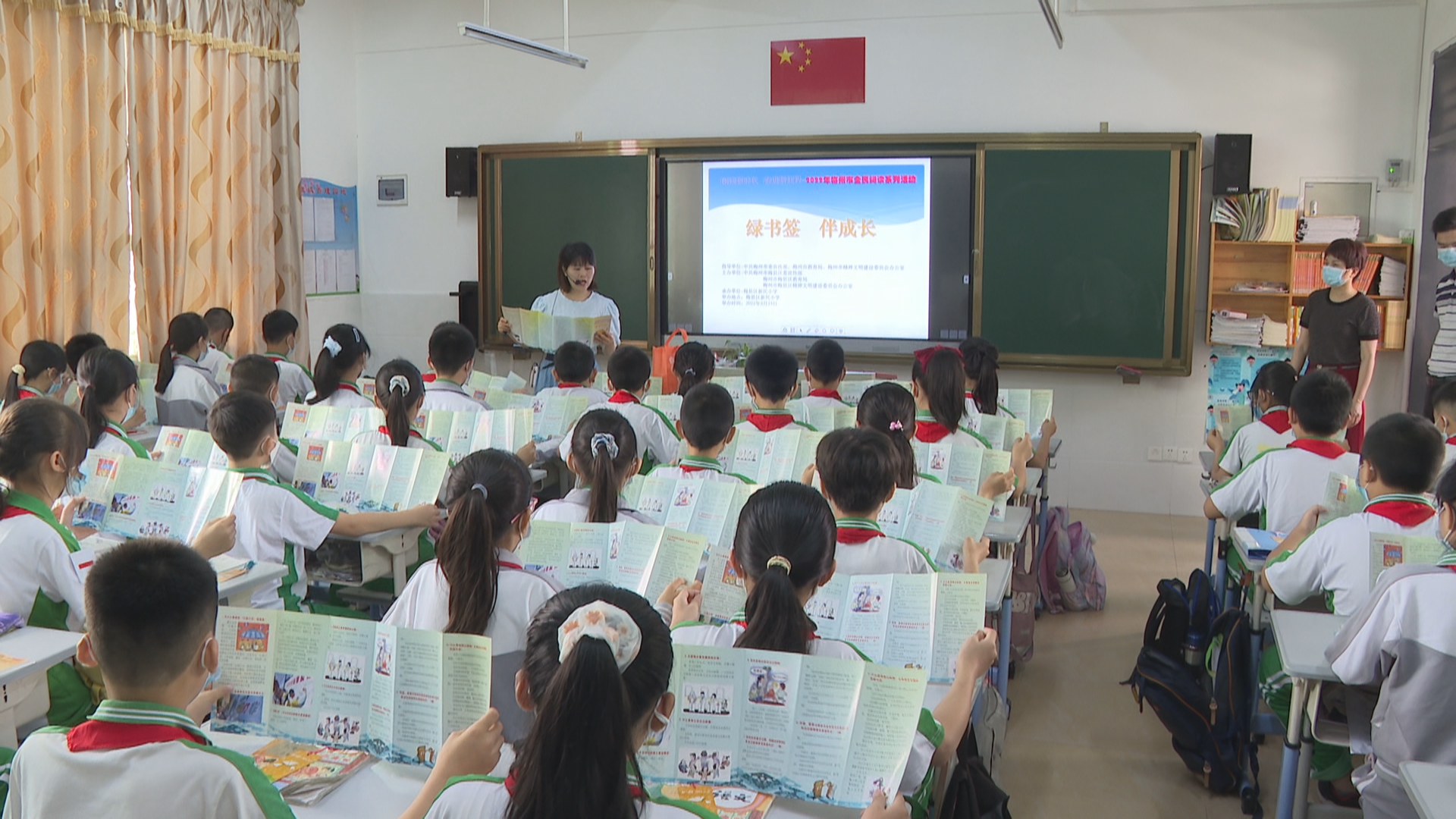 “护苗”在行动5
