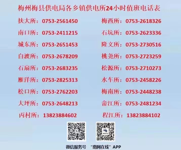微信图片_20220524165716