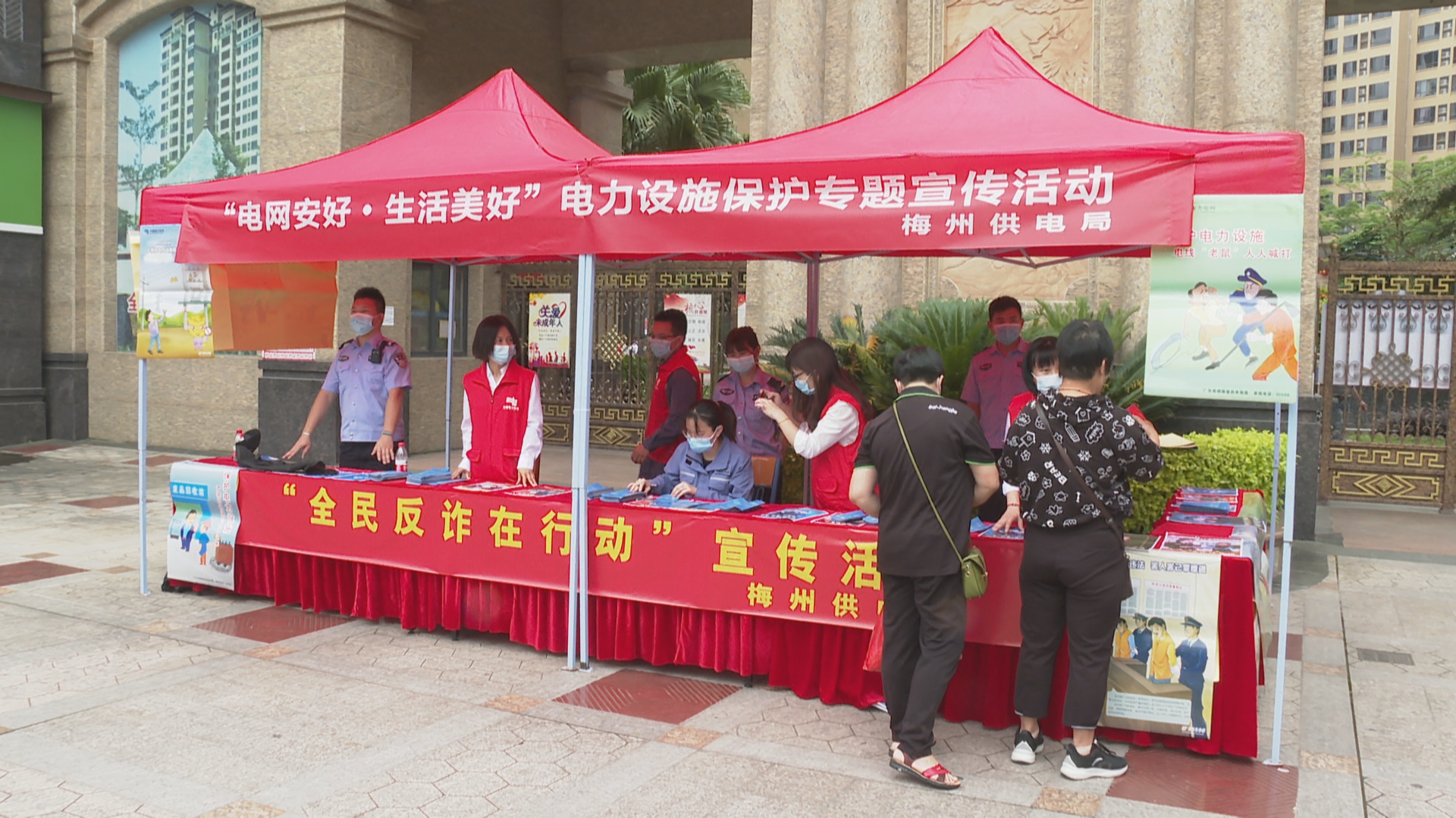微信图片_20220524165158