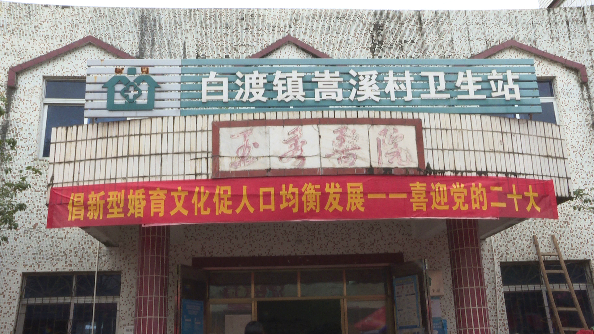 微信图片_20220525145833