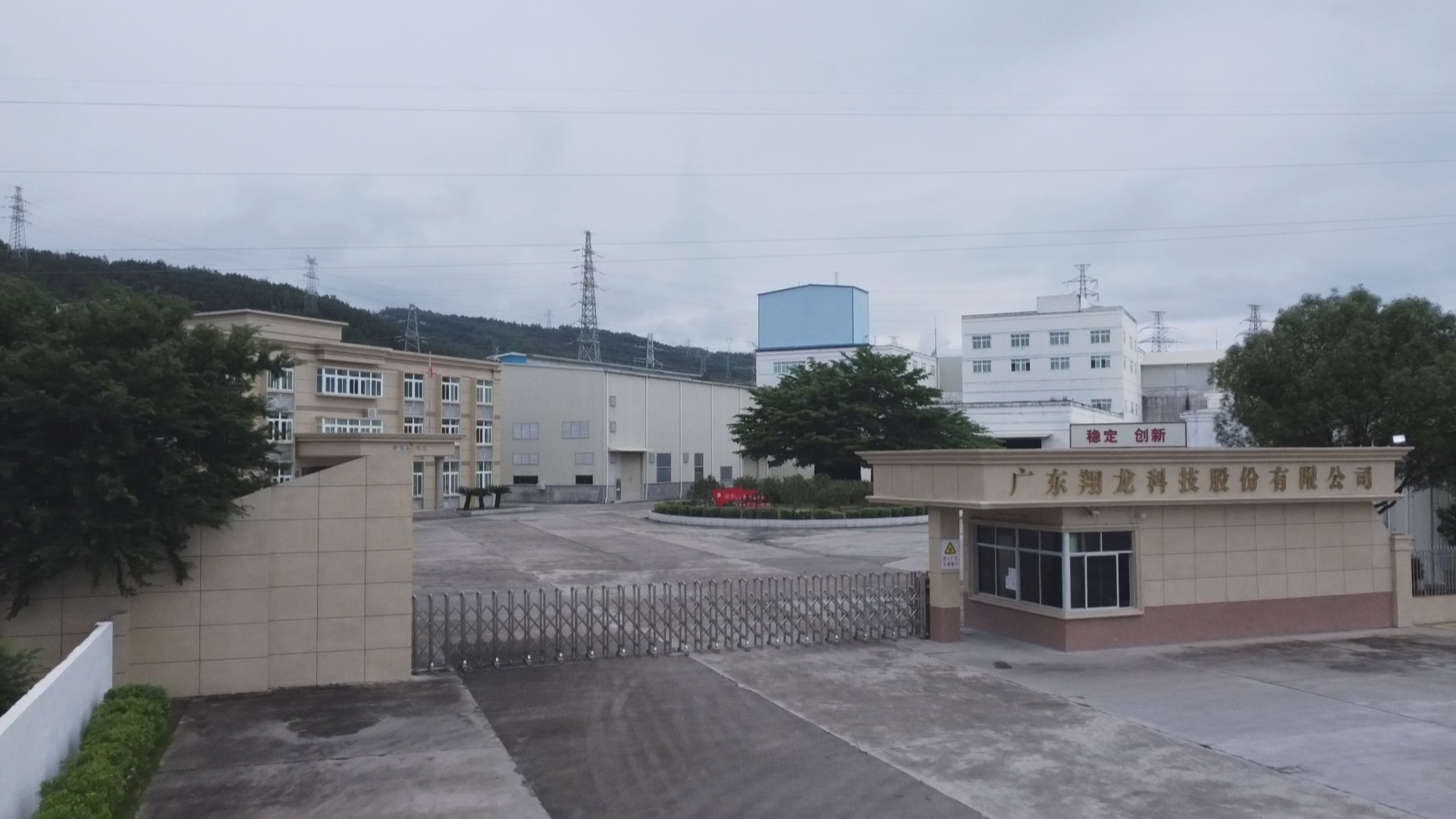 微信图片_20220530102606