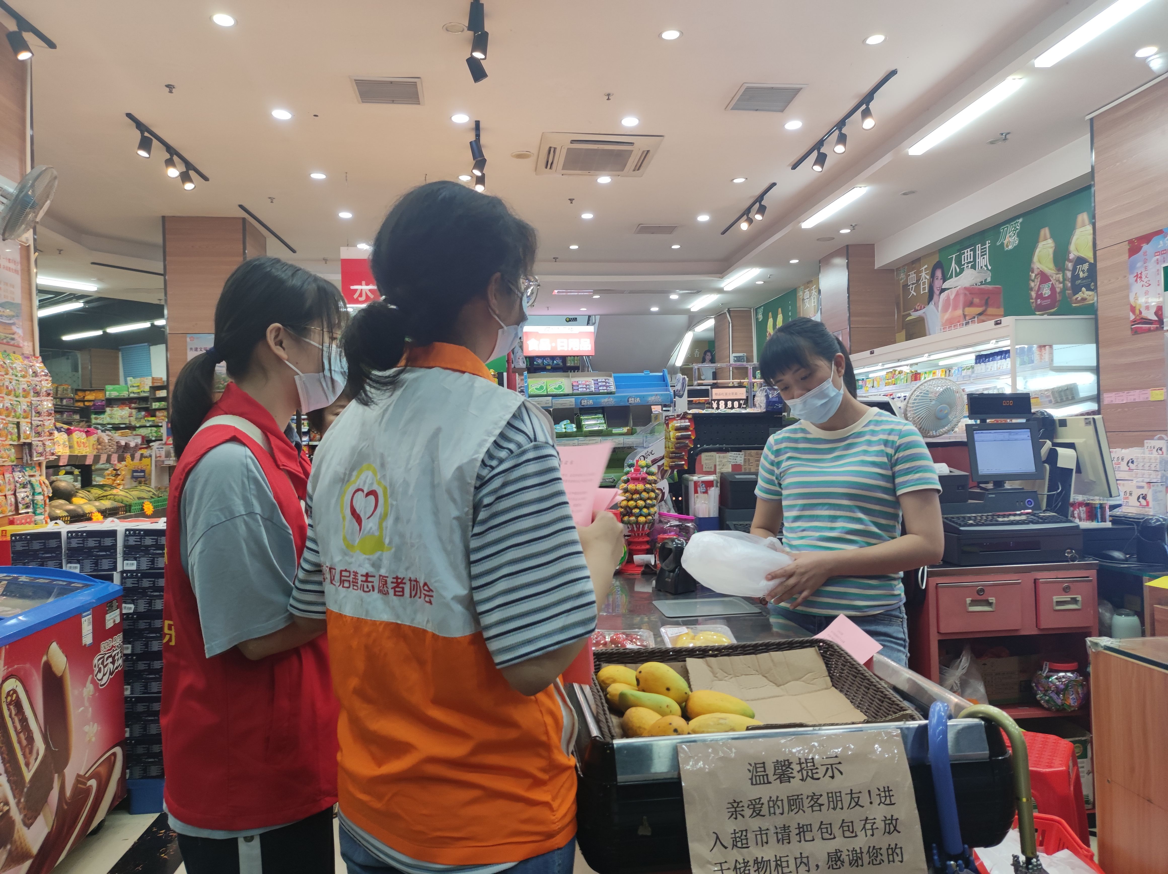 微信图片_20220605213134