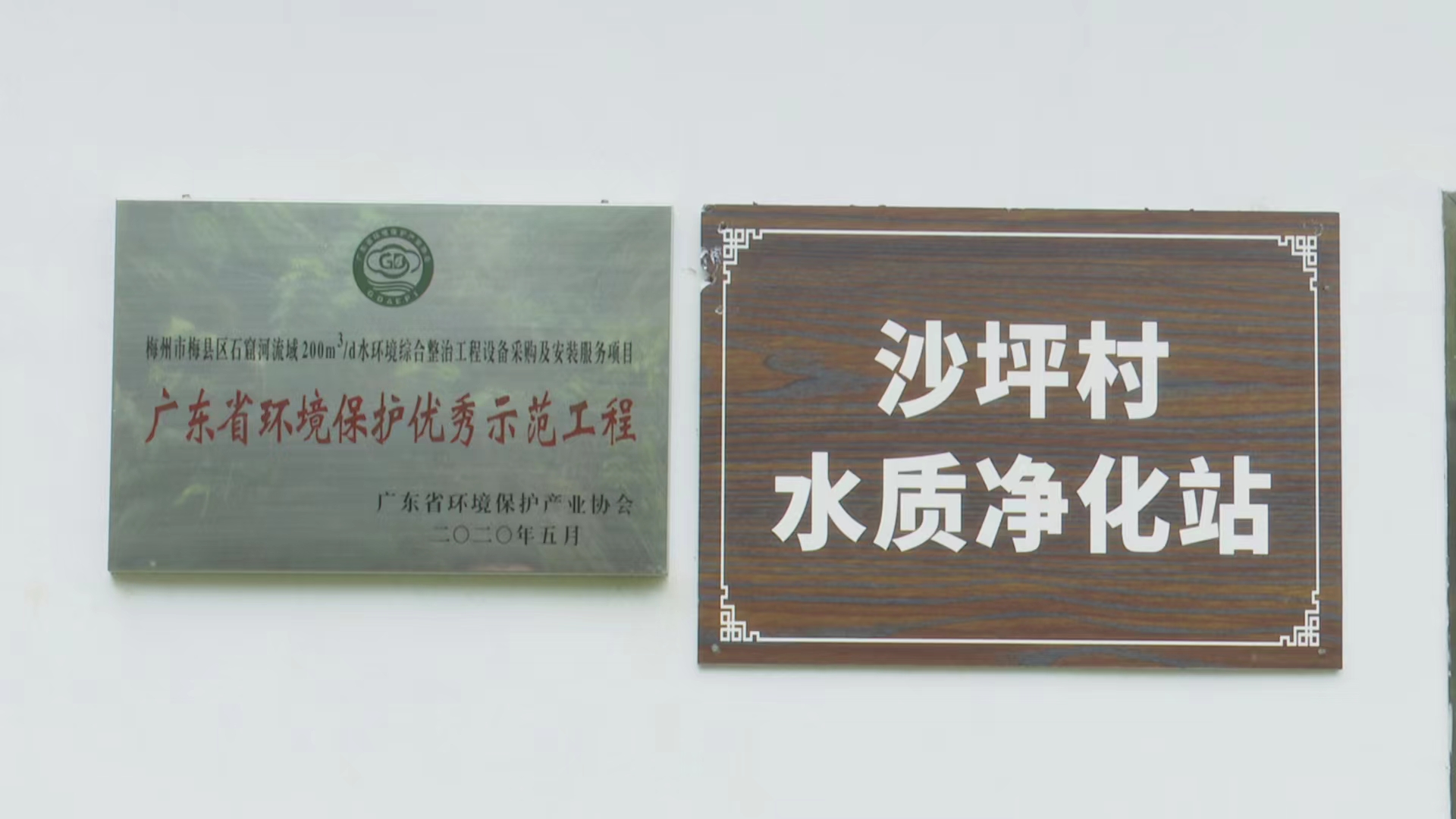 微信图片_20220606155731