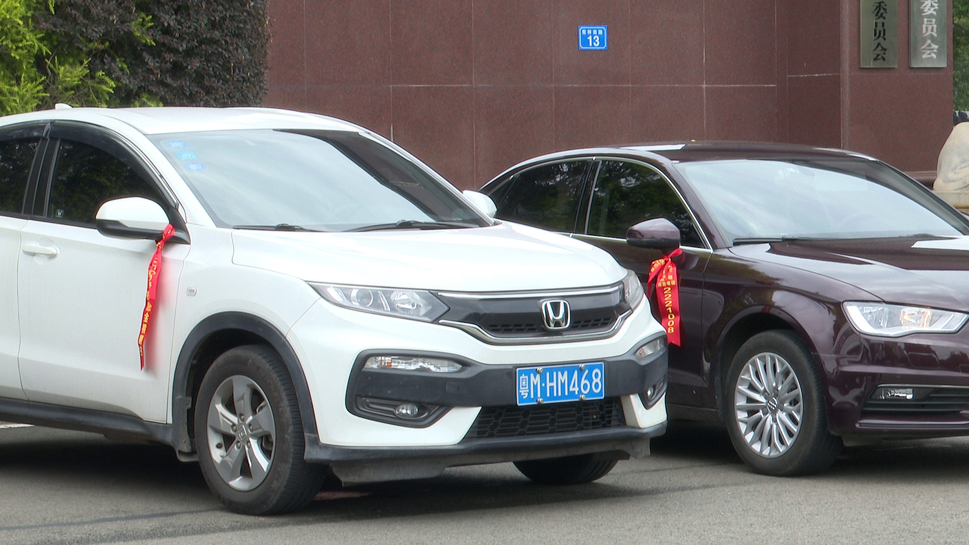 微信图片_20220606144841