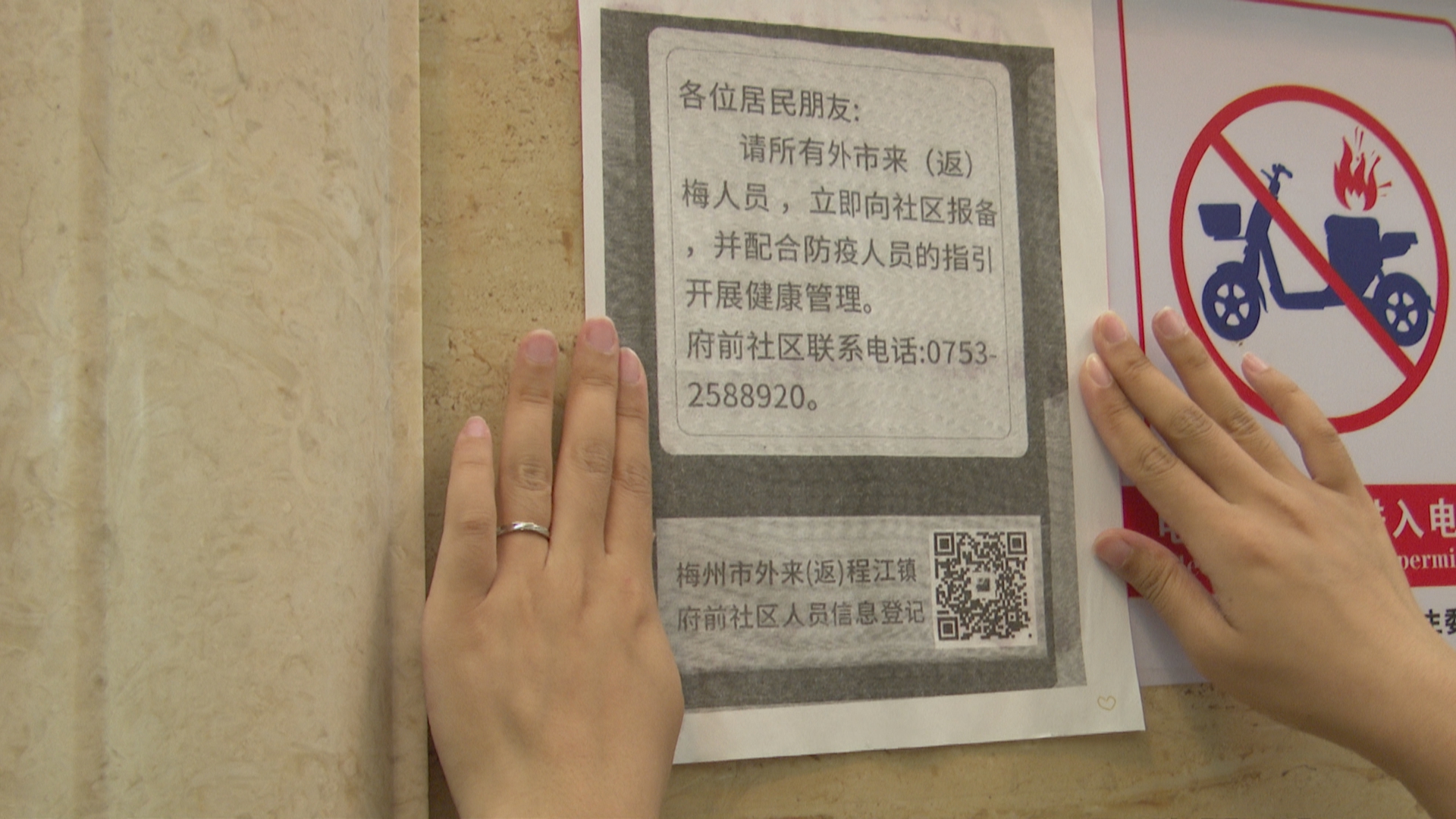 微信图片_20220606092033