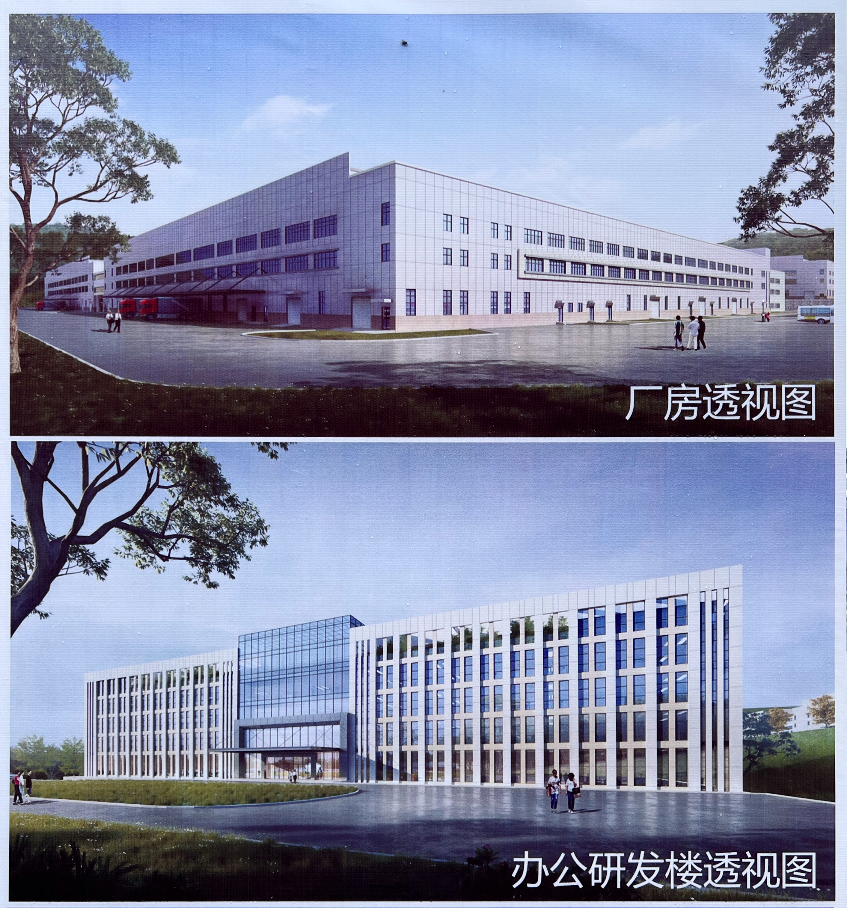 微信图片_20220608085402
