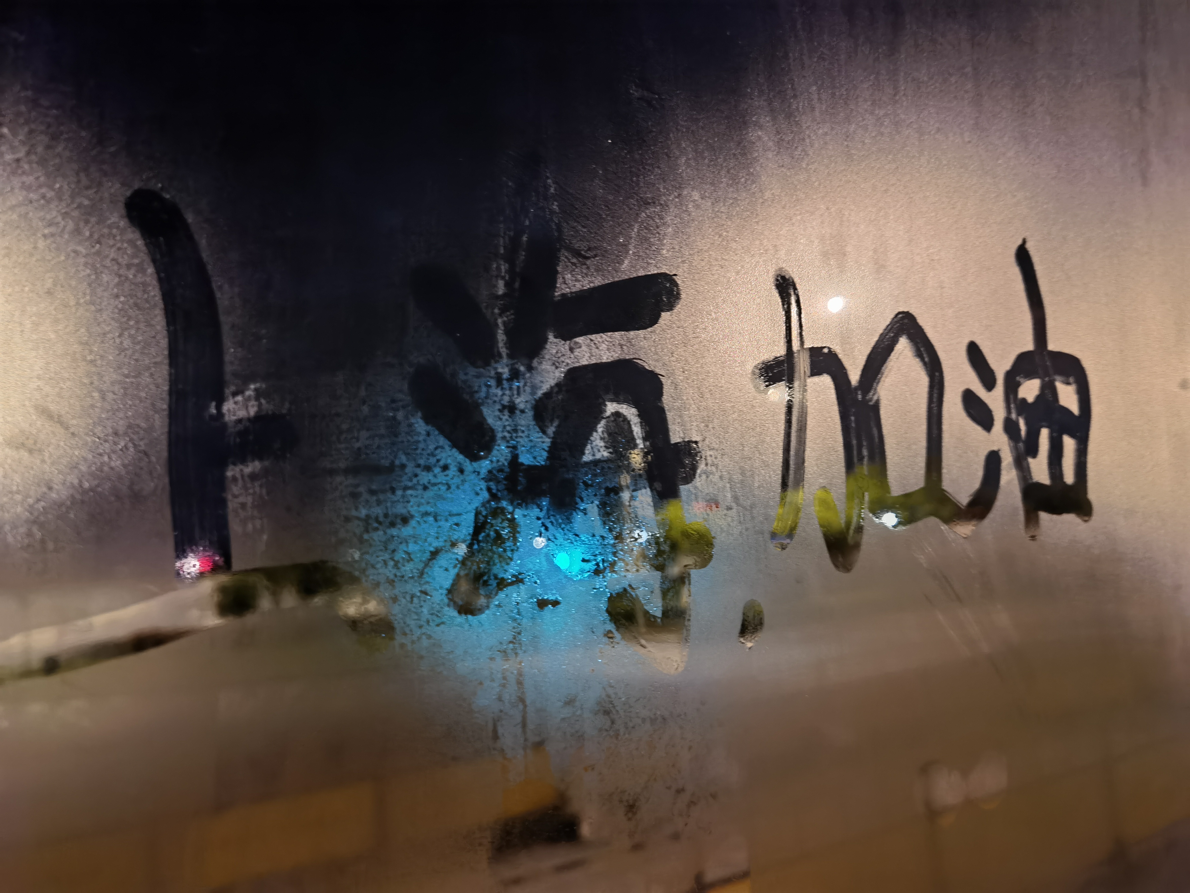 微信图片_20220609150217