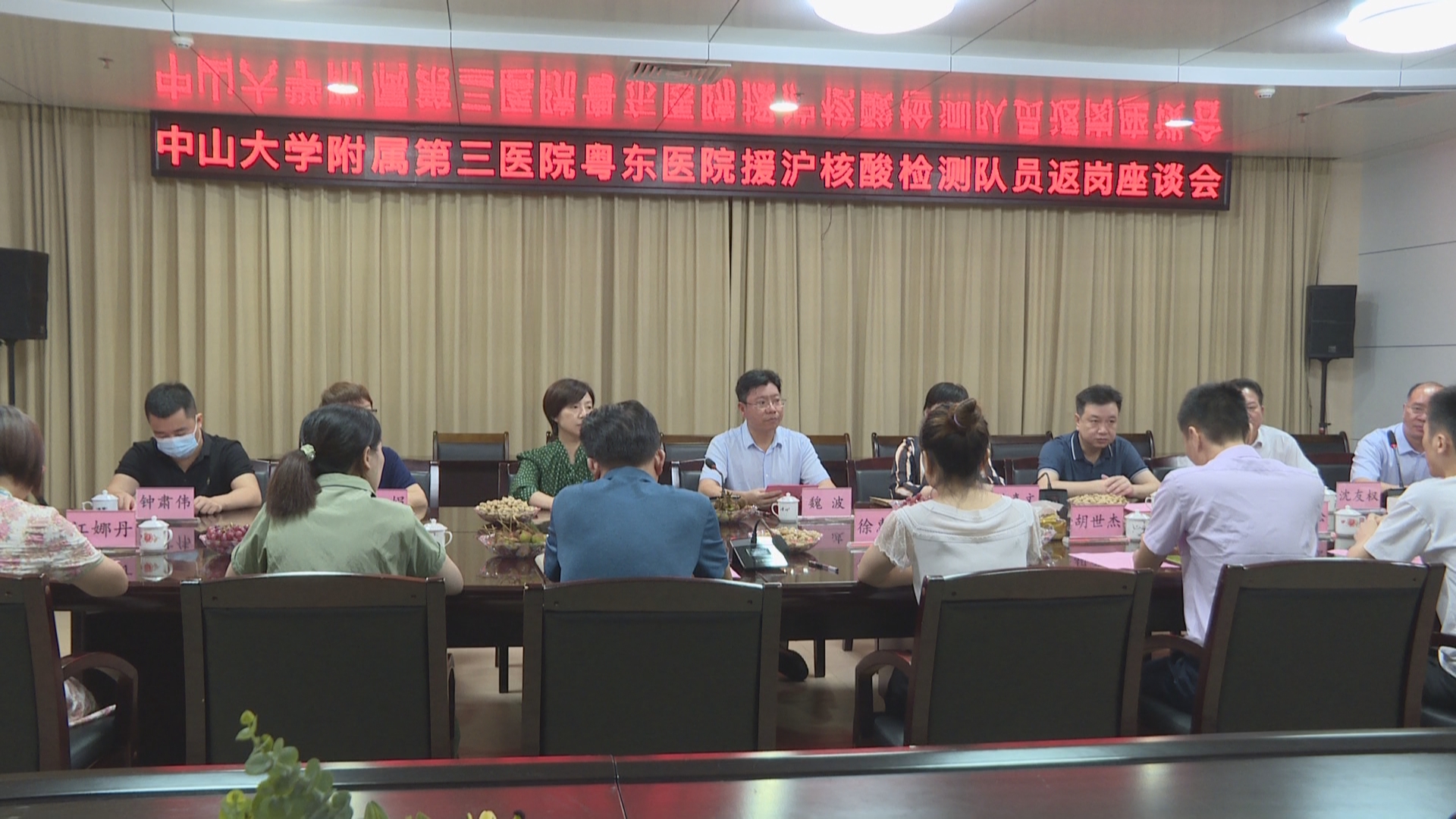 微信图片_20220609150241