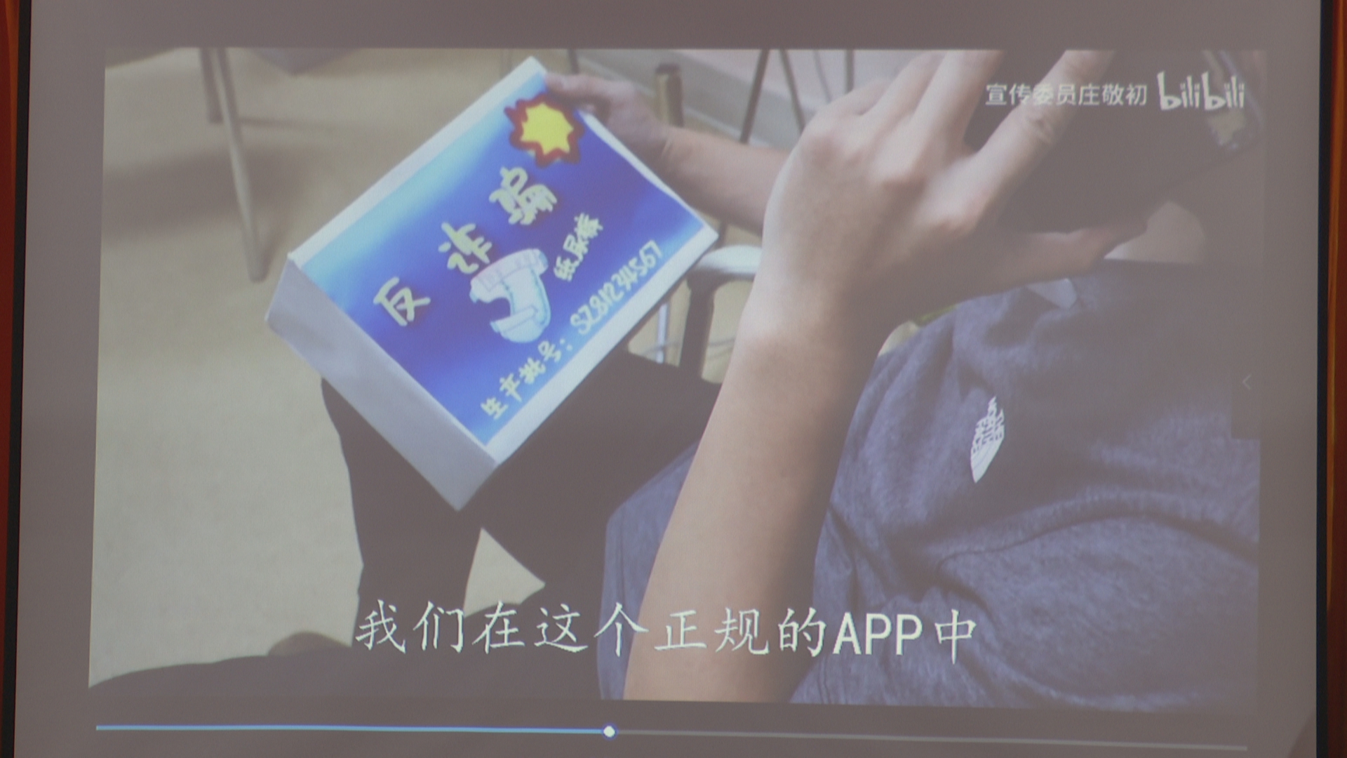 微信图片_20220610113217
