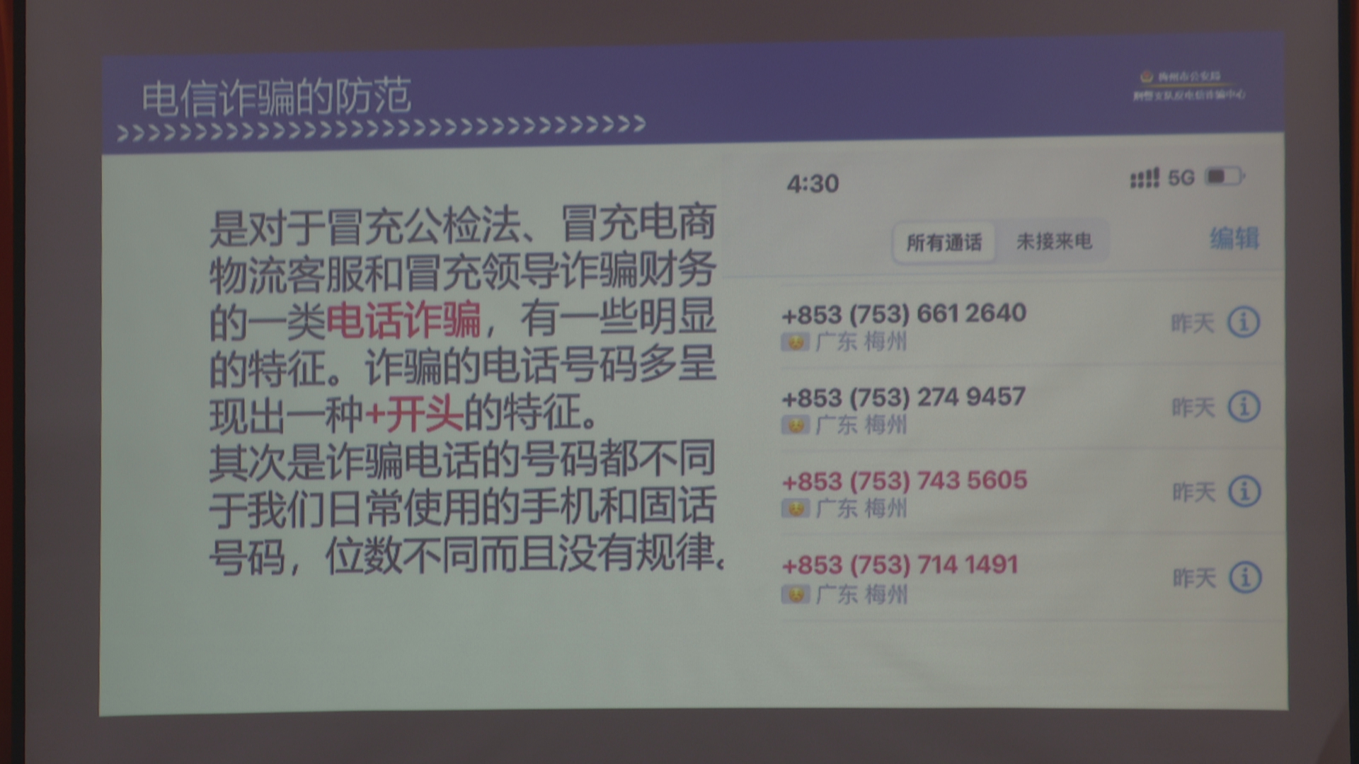 微信图片_20220610113210