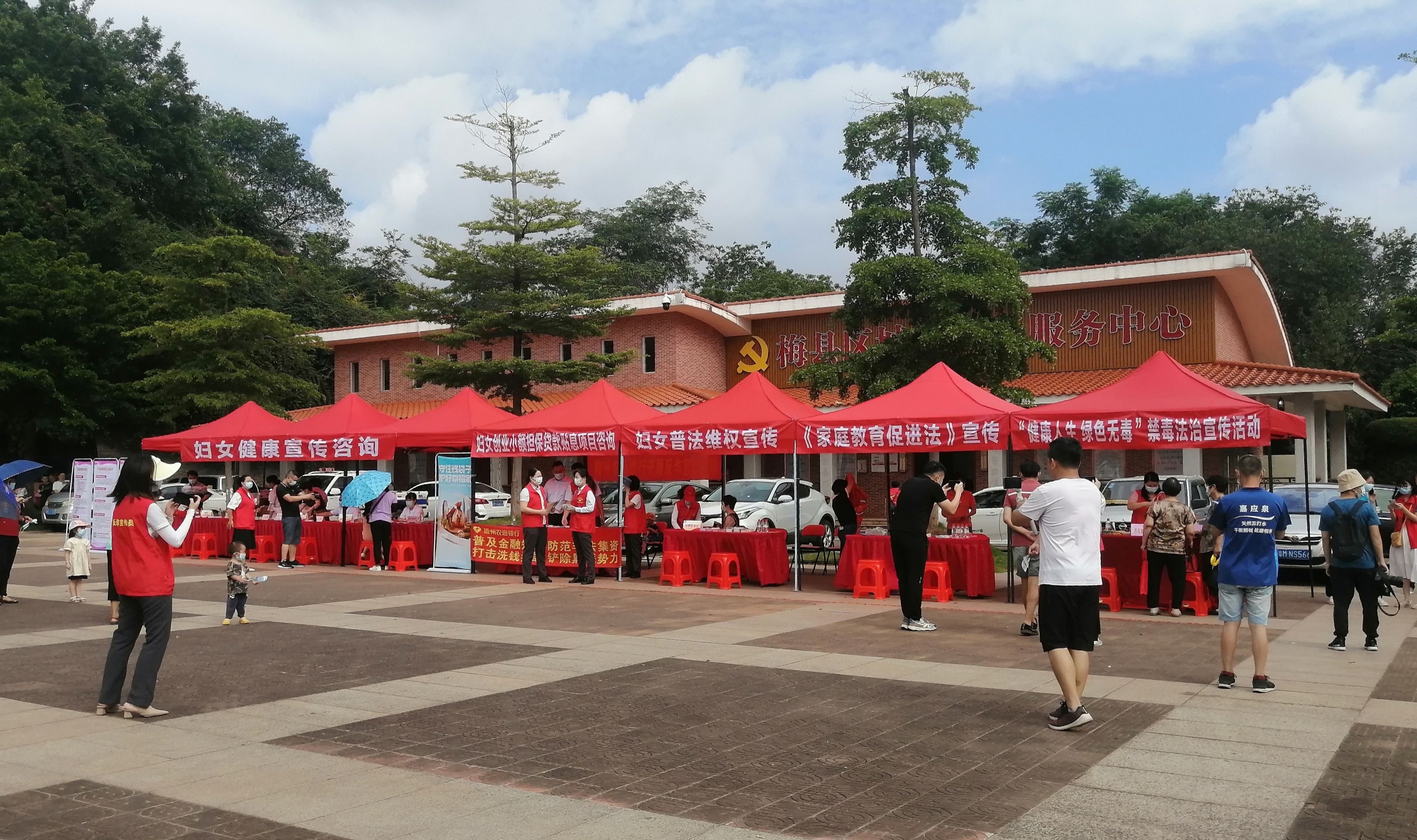 微信图片_20220627094540
