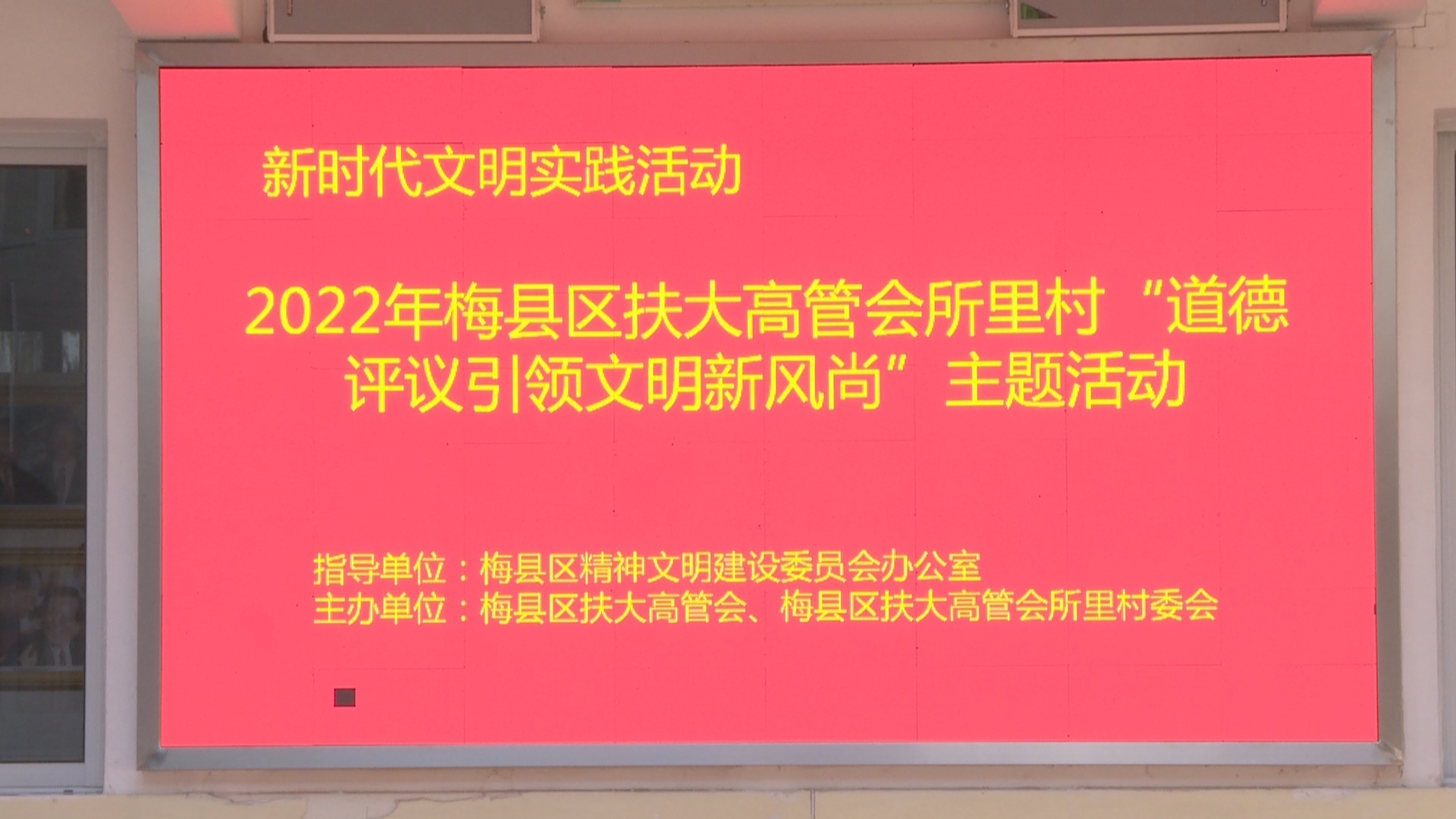 微信图片_20220628172010
