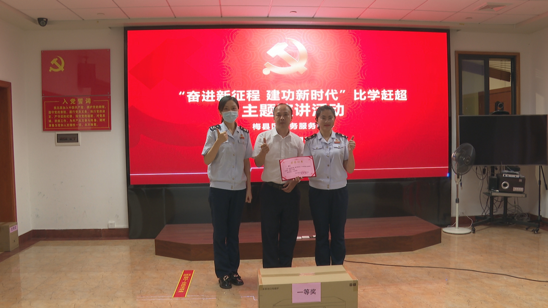 微信图片_20220629195504