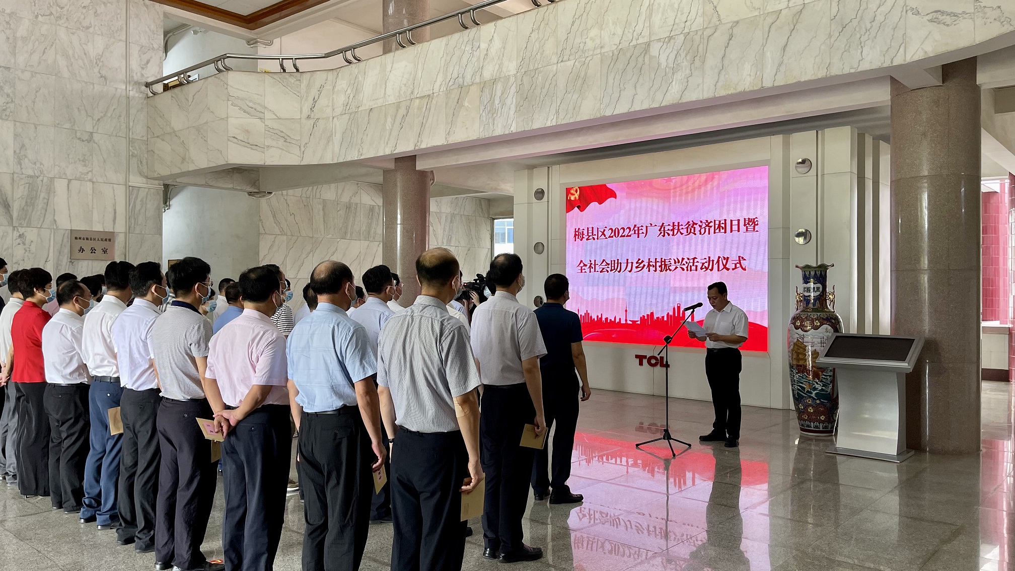 微信图片_20220630105039
