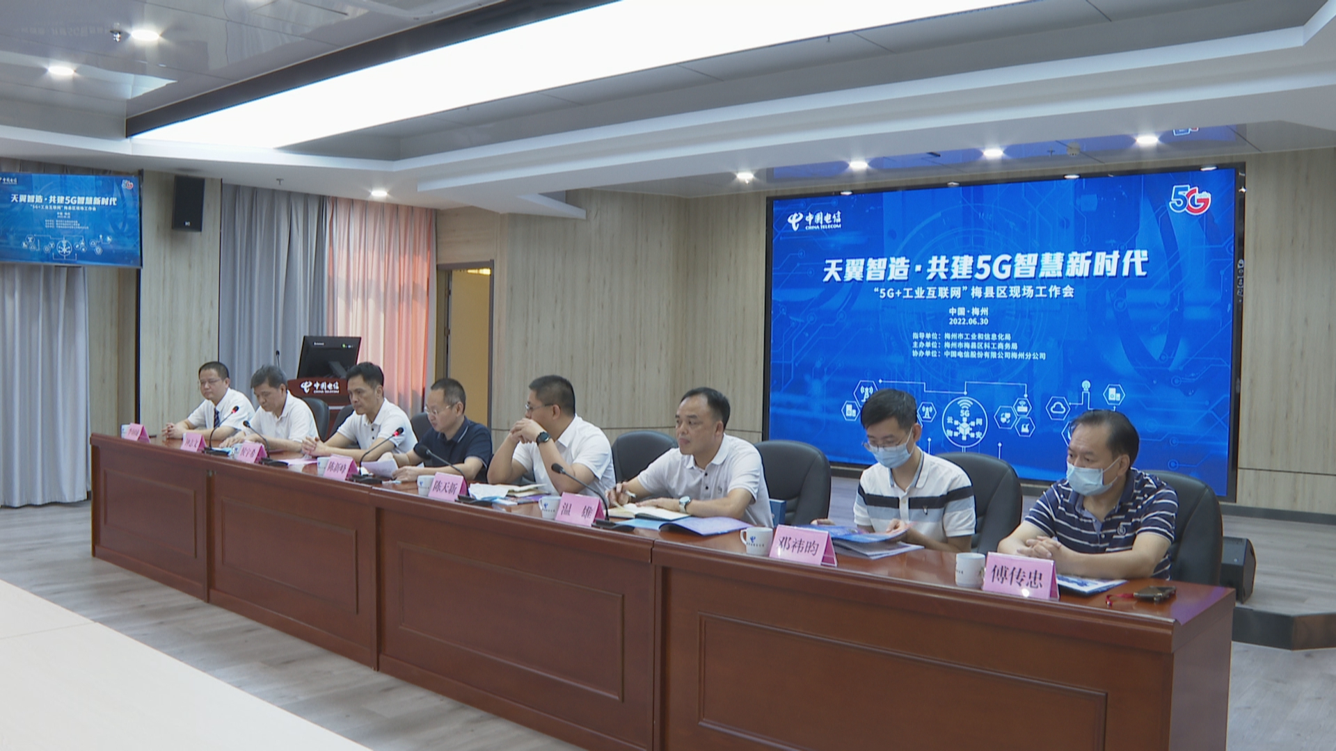 微信图片_20220701104457