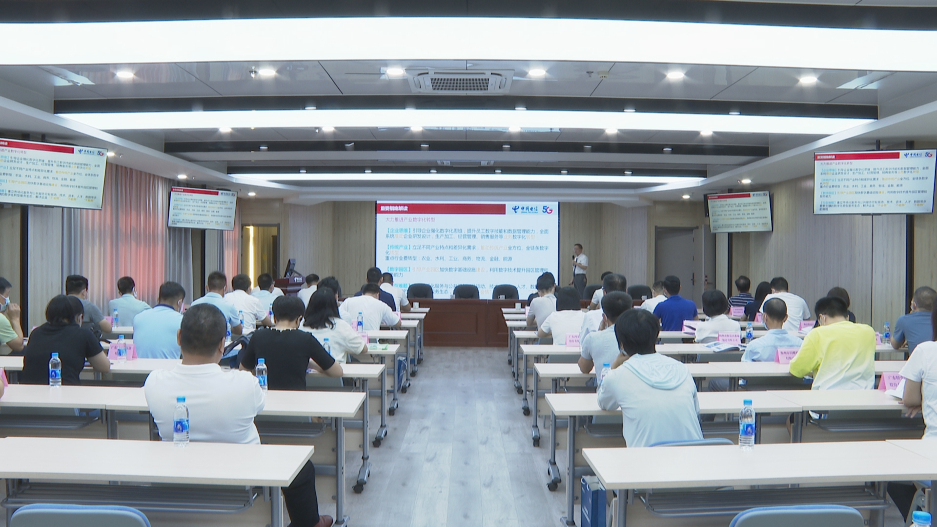 微信图片_20220701104500