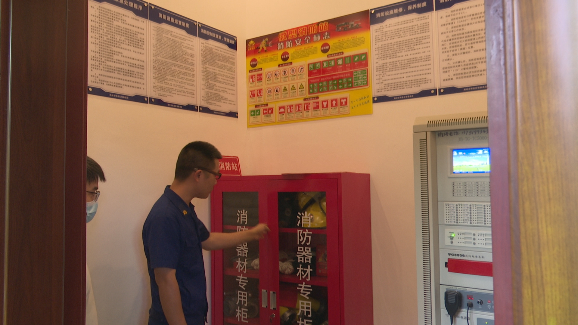 微信图片_20220711175009