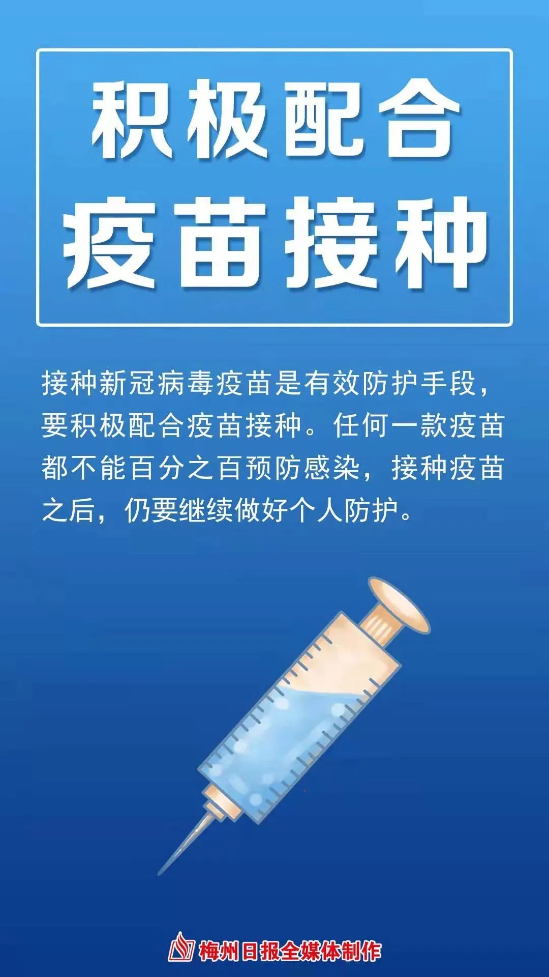 微信图片_20220712091739