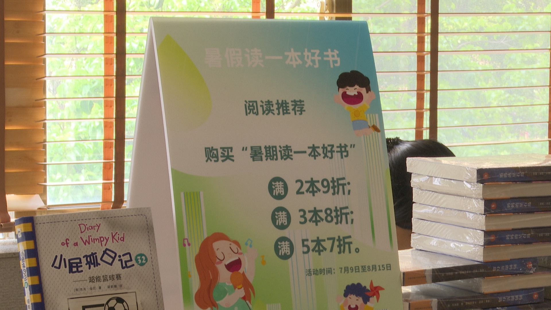 微信图片_20220715160839
