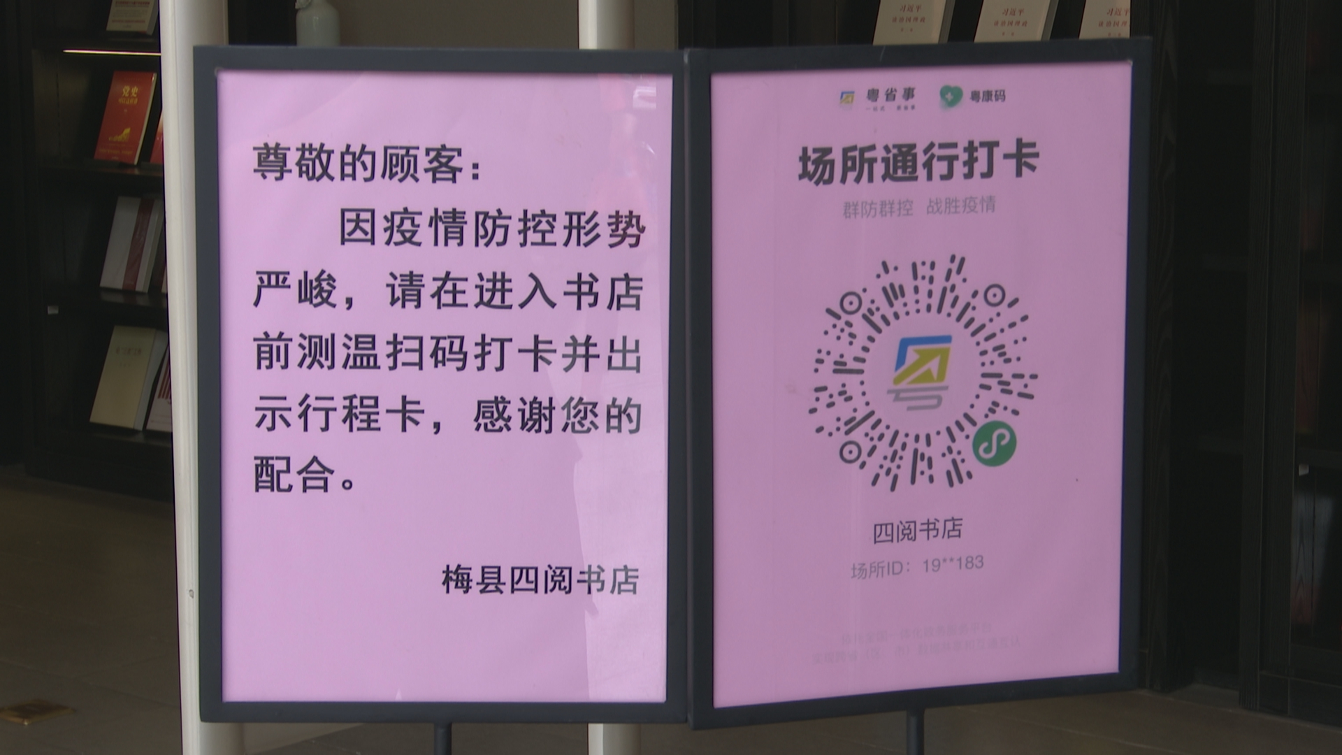 微信图片_20220715160624