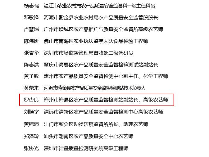 360截图20220719153126632