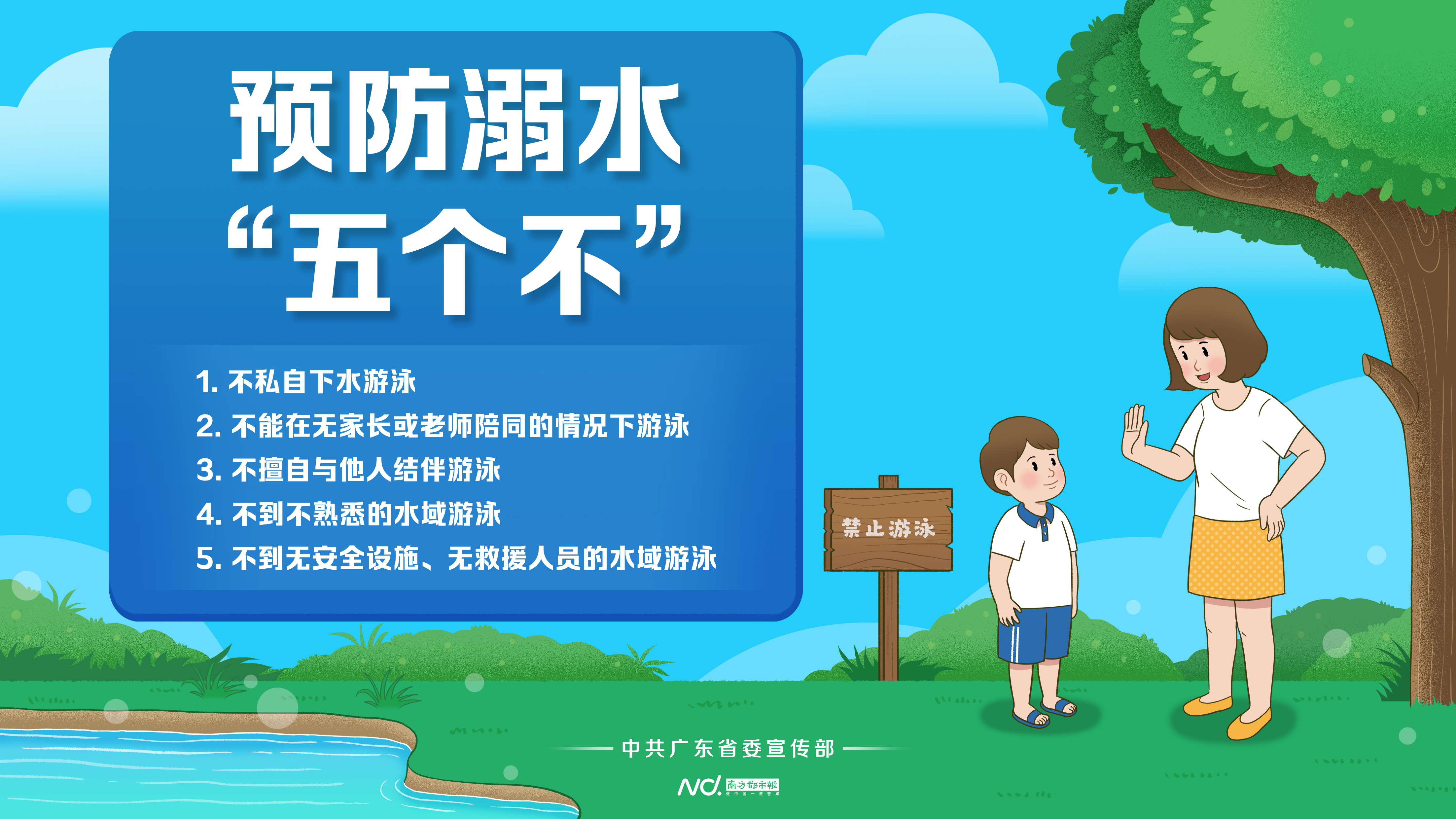 微信图片_20220719090839