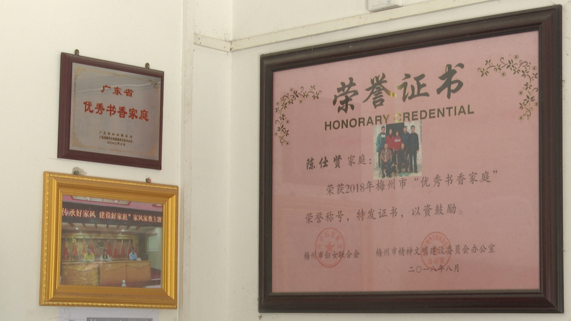 微信图片_20220721122610