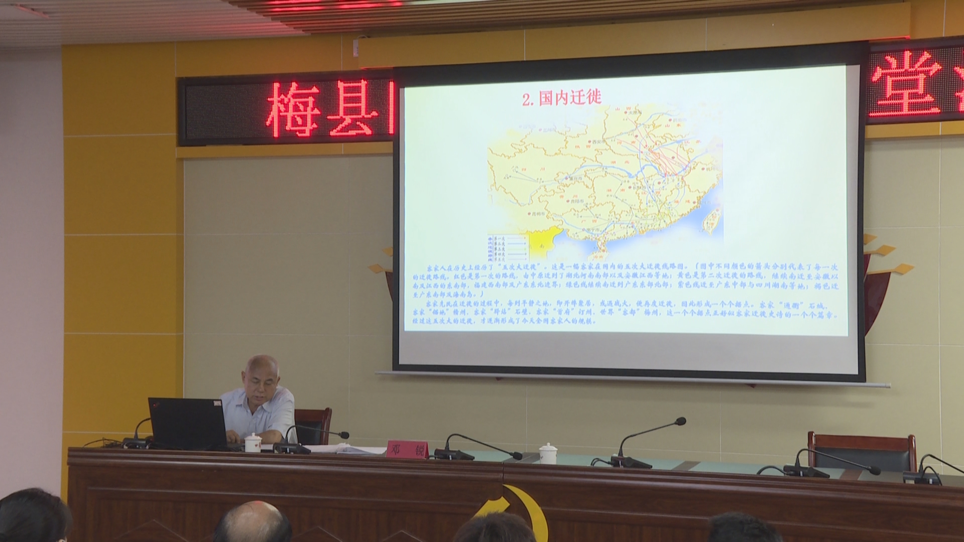 微信图片_20220721123326
