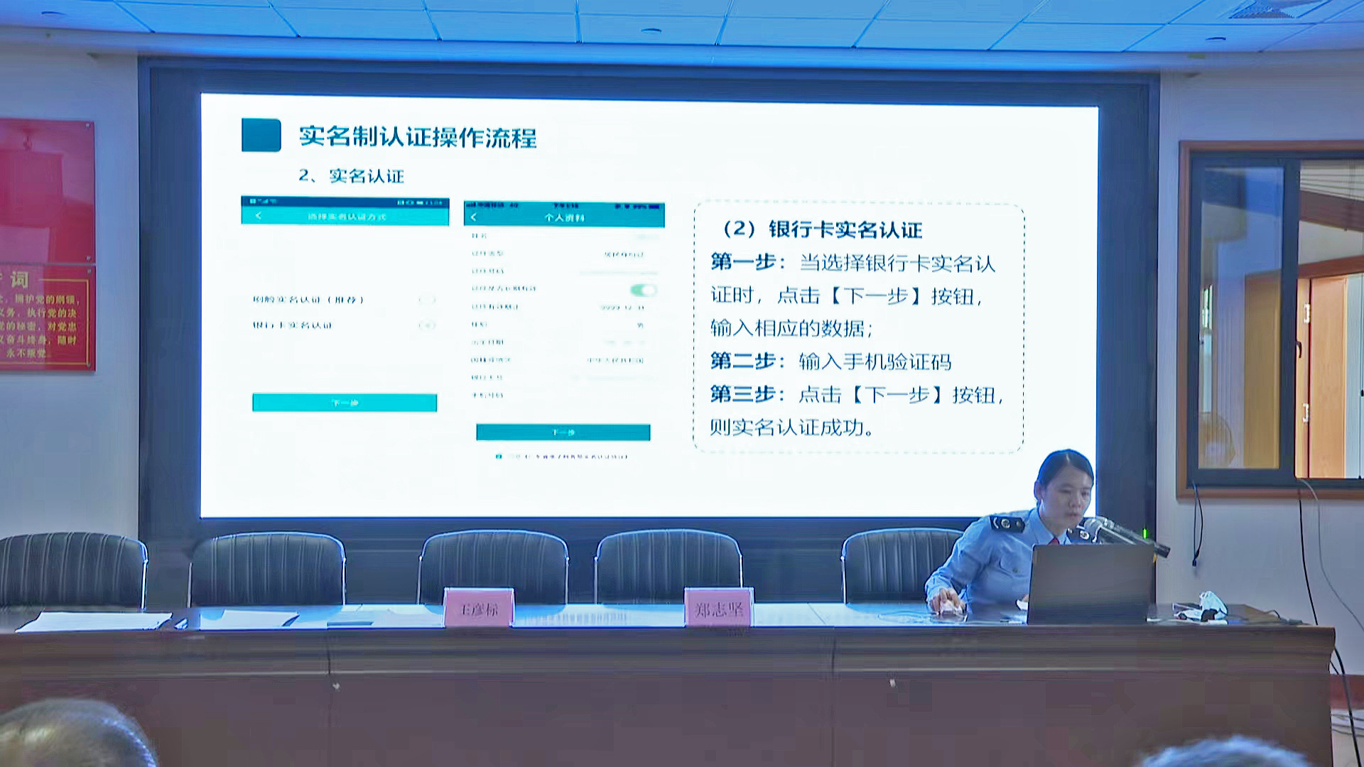 微信图片_20220610170819