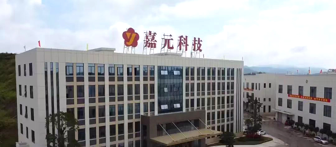 微信图片_20220725090404