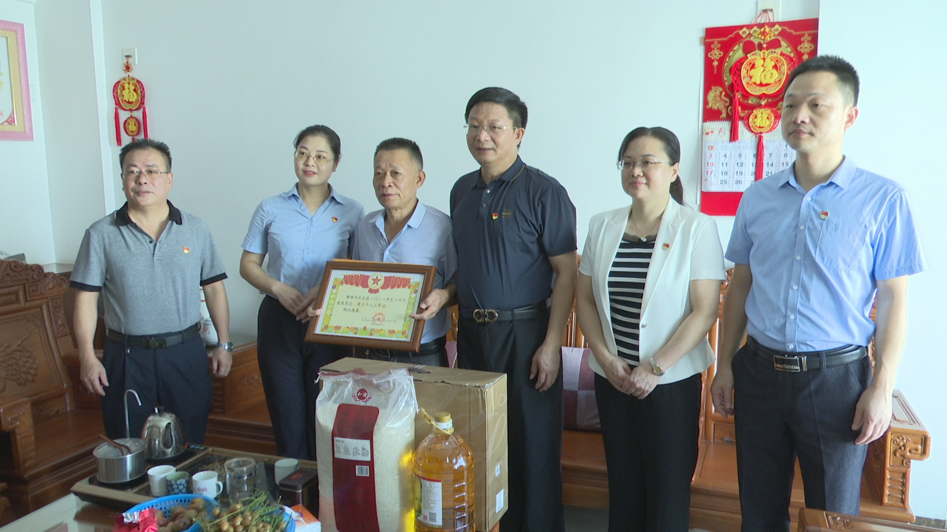 微信图片_20220726110011