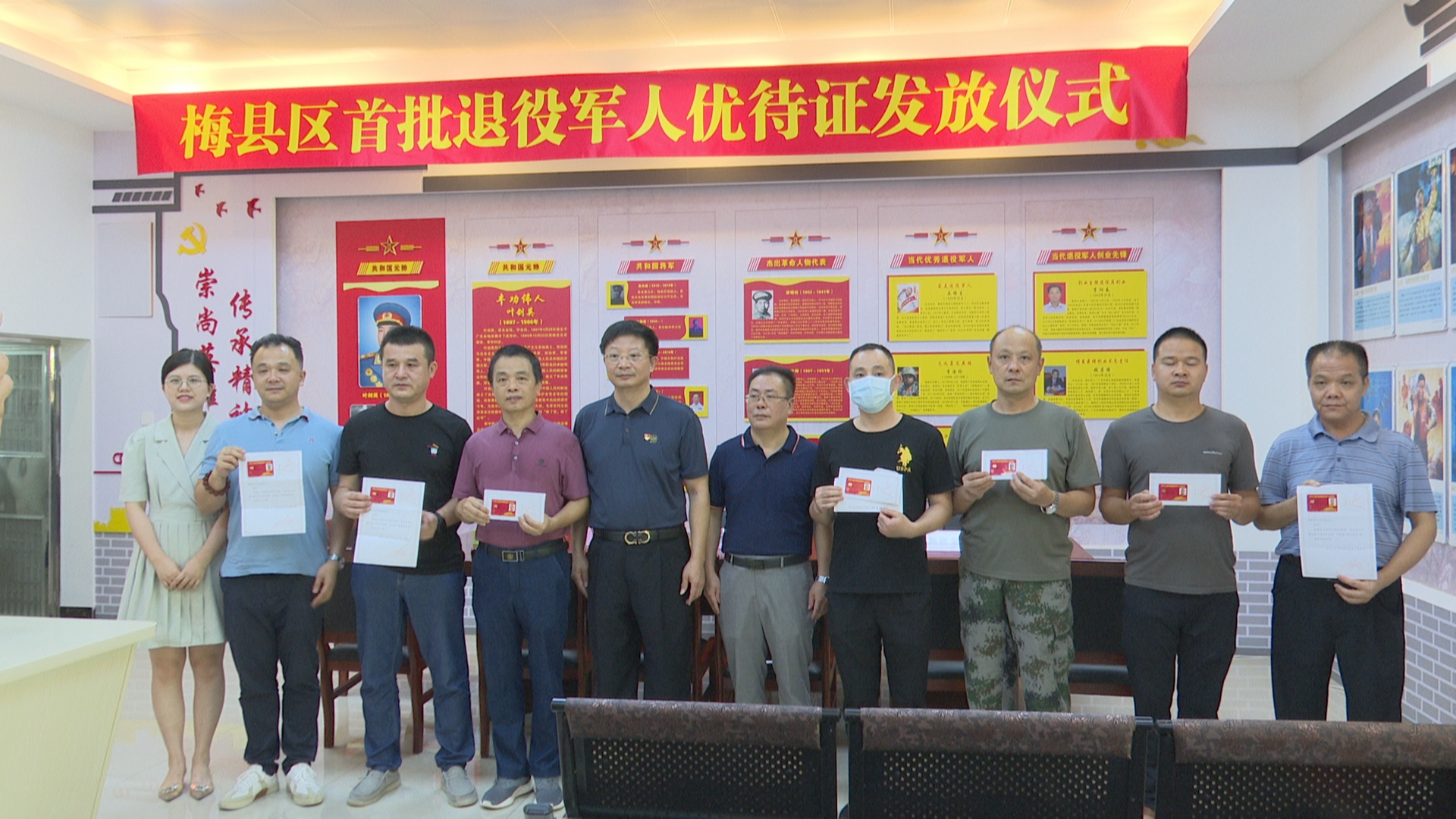 微信图片_20220727171030
