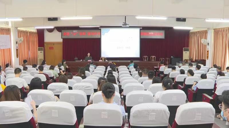 微信图片_20220727160042