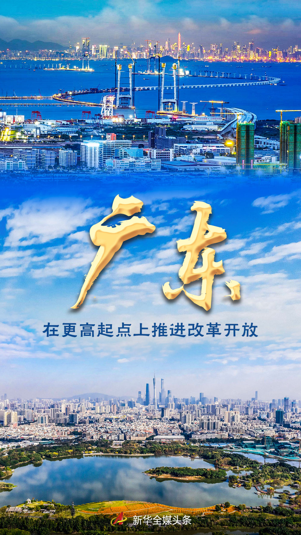 微信图片_20220728225629