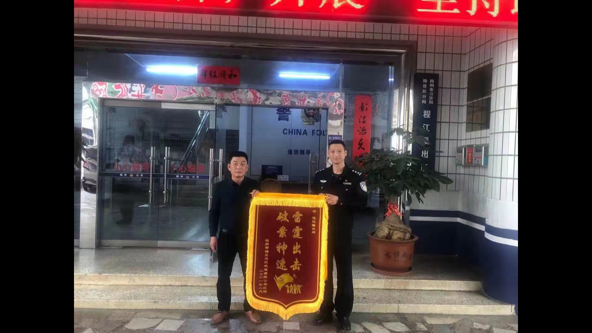 微信图片_20220802112333
