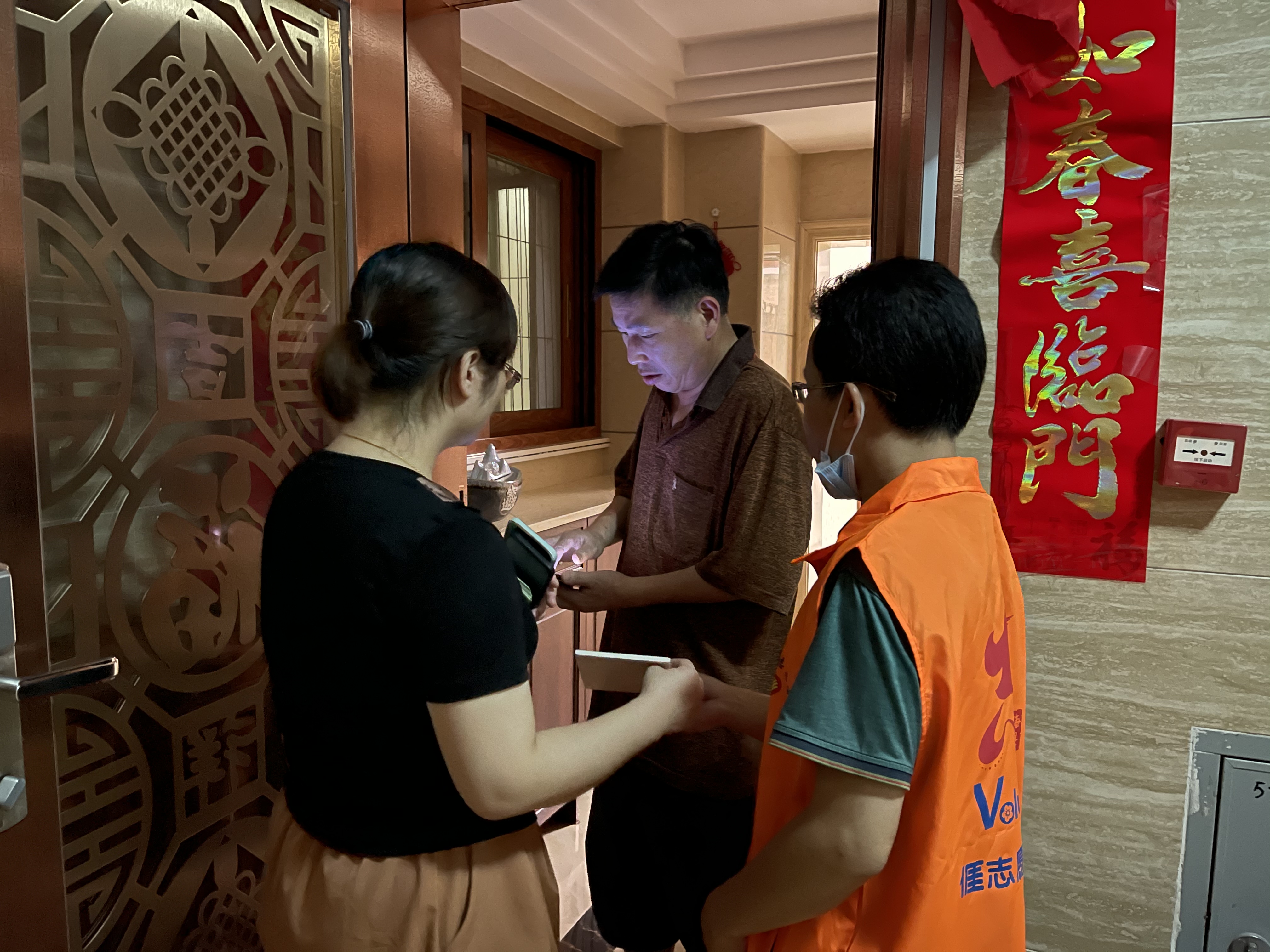 微信图片_20220811123854