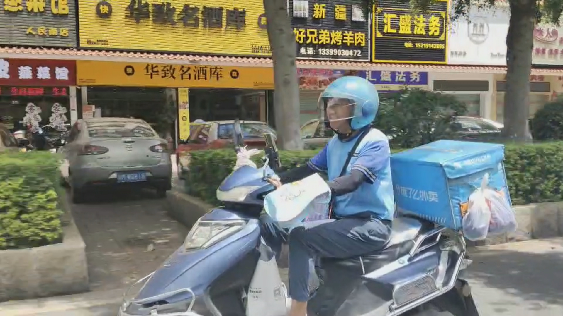 微信图片_20220812152813