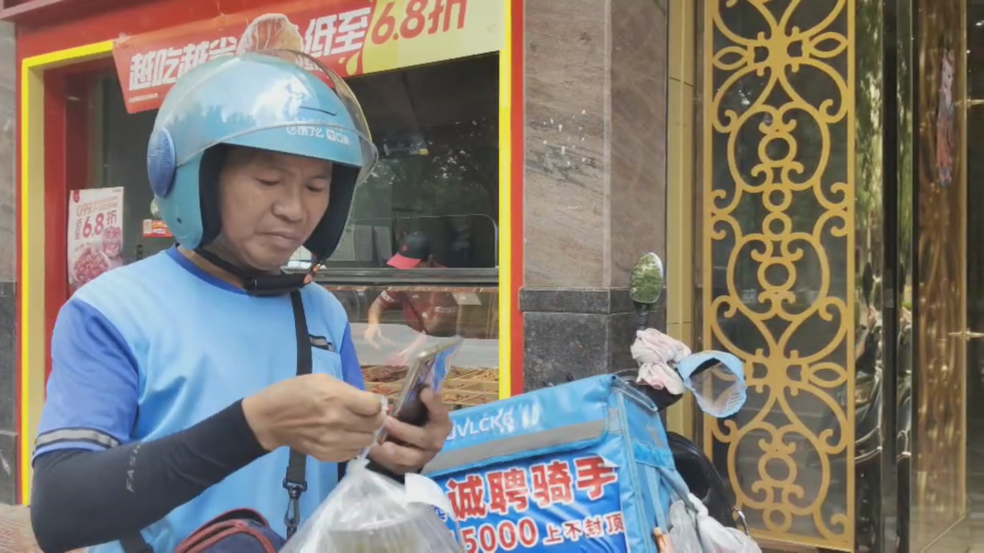 微信图片_20220812152808