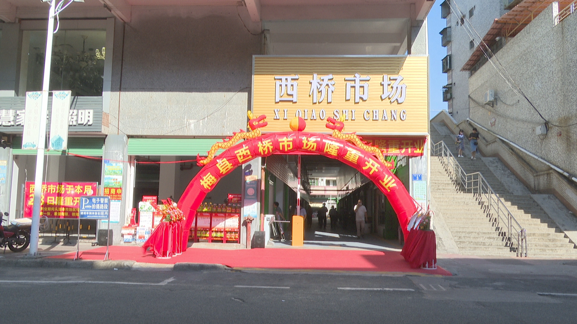 微信图片_20220829145518