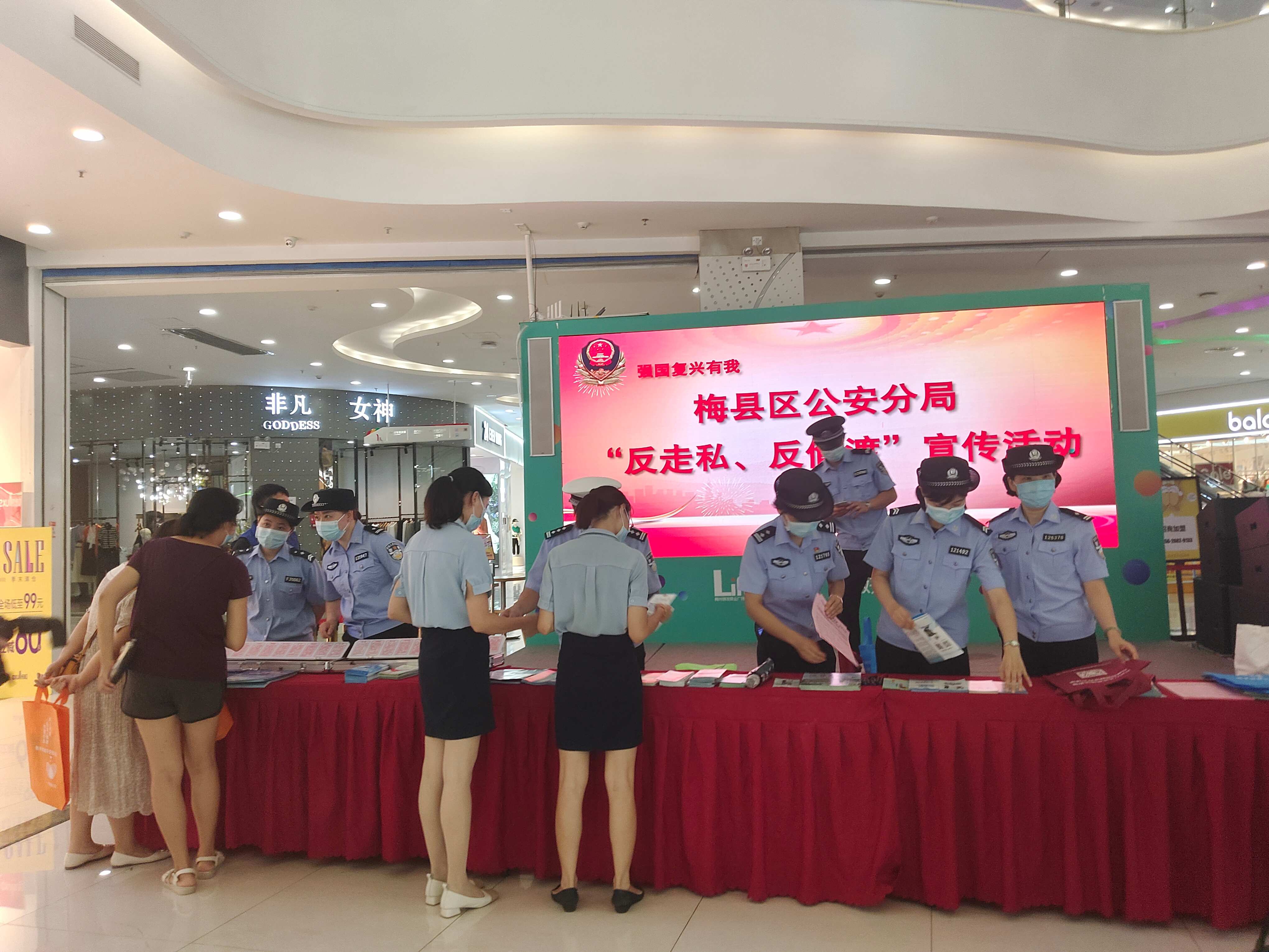 微信图片_20220831174730