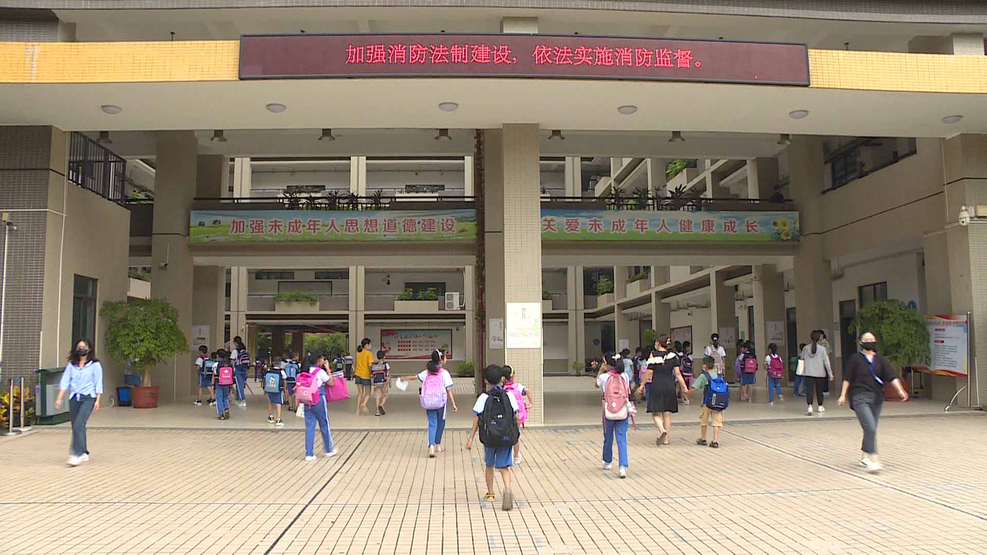 微信图片_20220901112700