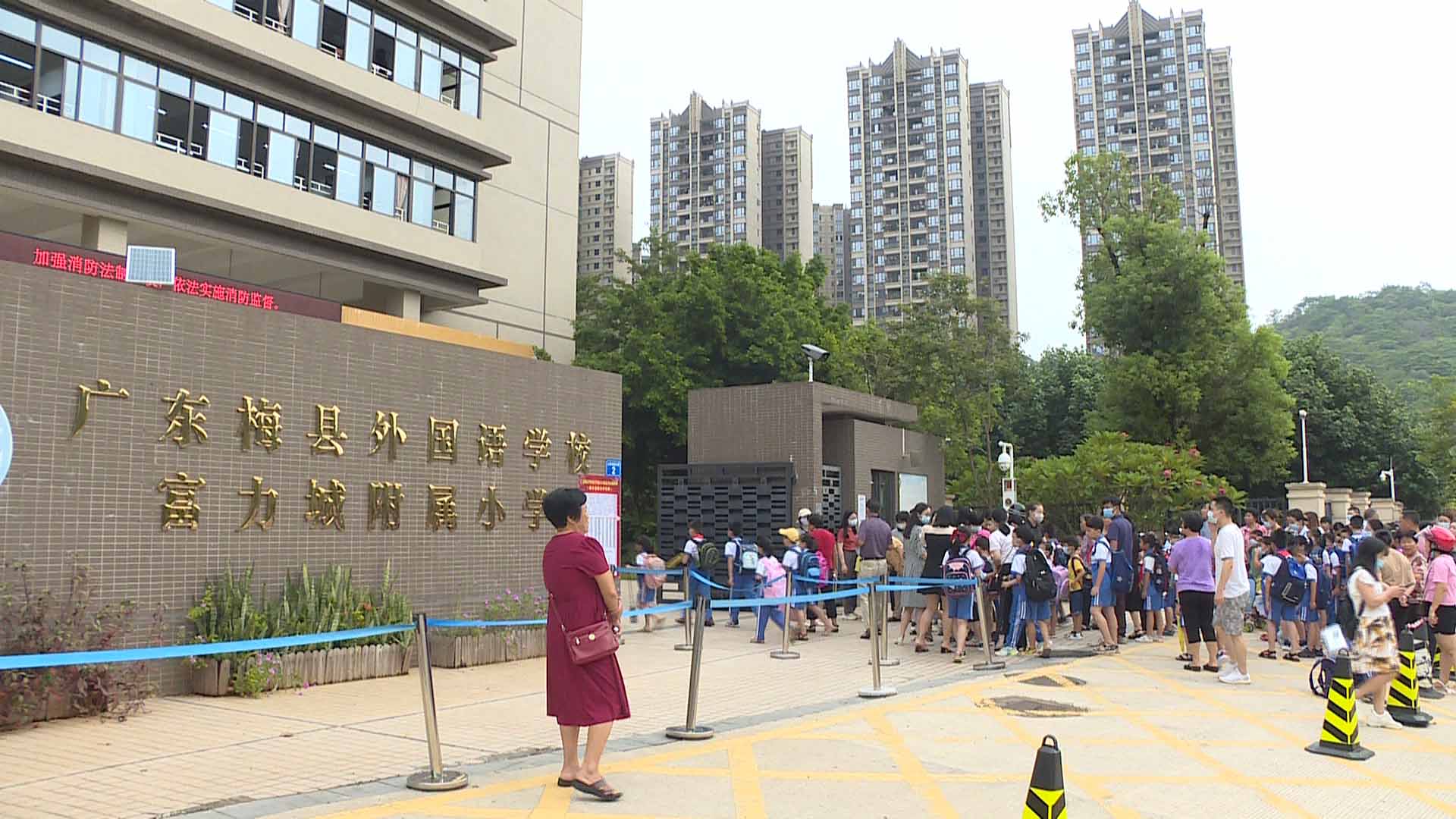 微信图片_20220901112652